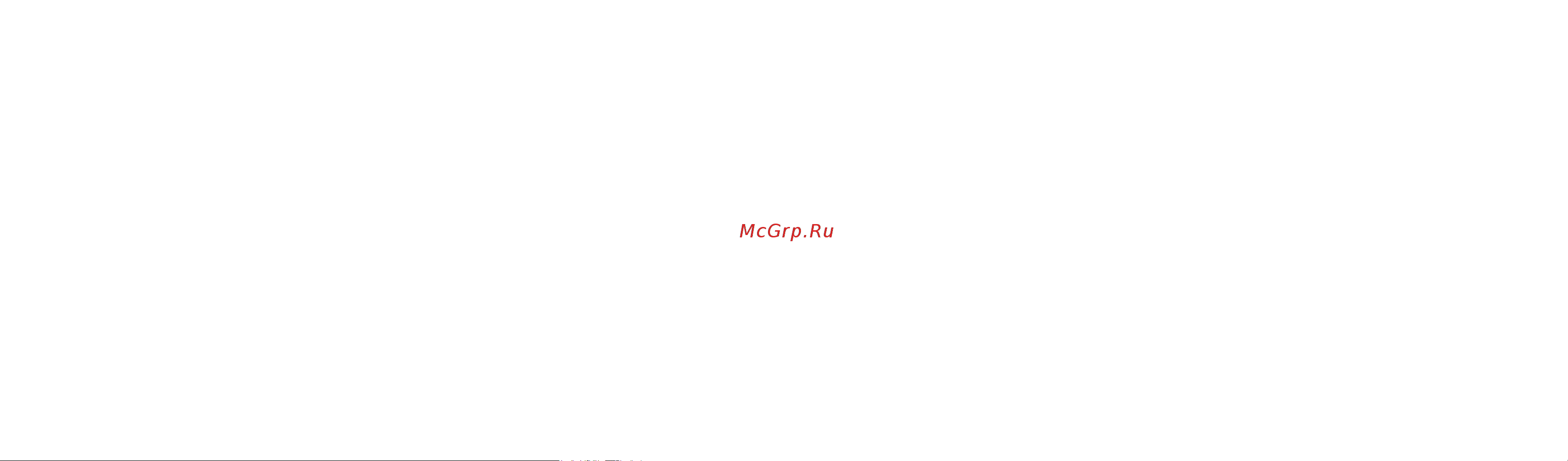 Ga.ma GSH887 WET-DRY- MS Руководство по эксплуатации онлайн [47/57] 785805