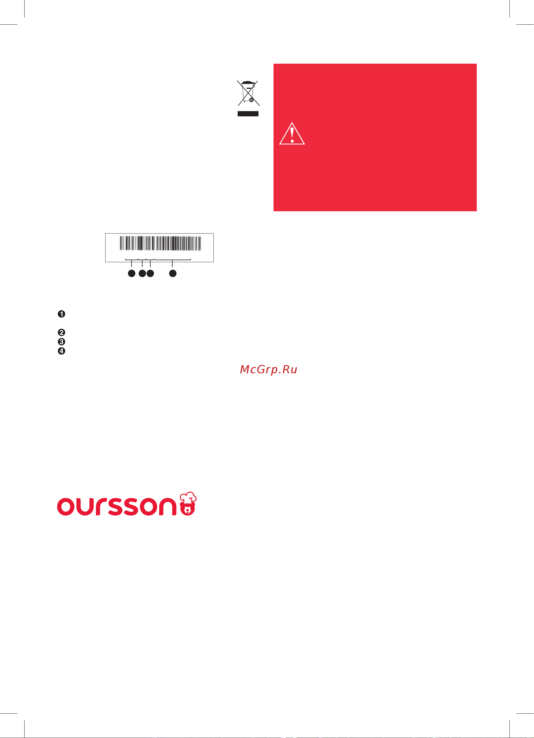 Oursson MO0703/GA (Зеленое яблоко) Руководство по эксплуатации онлайн [16/24] 785811