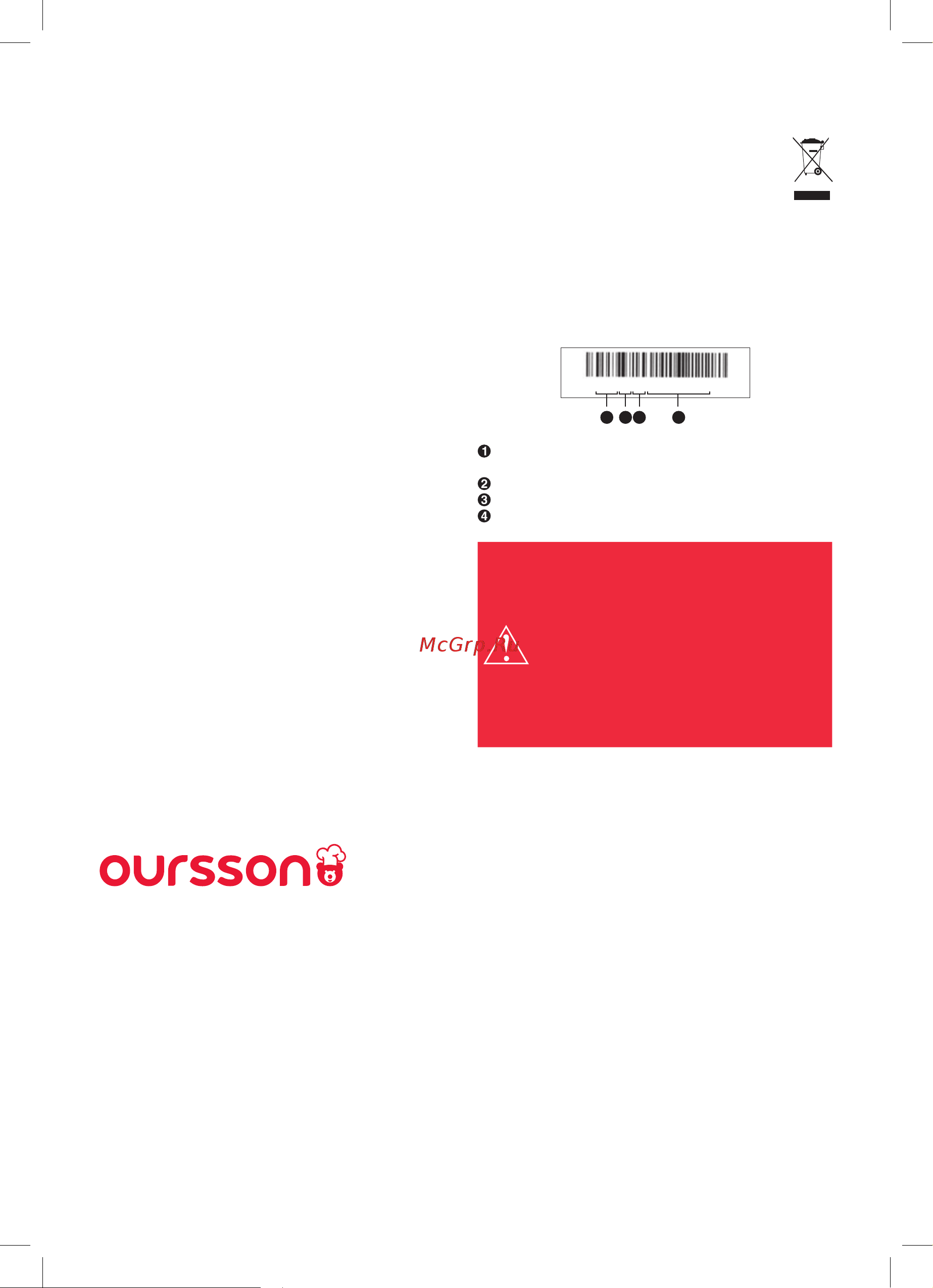 Oursson MO0907/DC (Темная вишня) [9/24] Switzerland 2 certification information product available on the website www oursson com