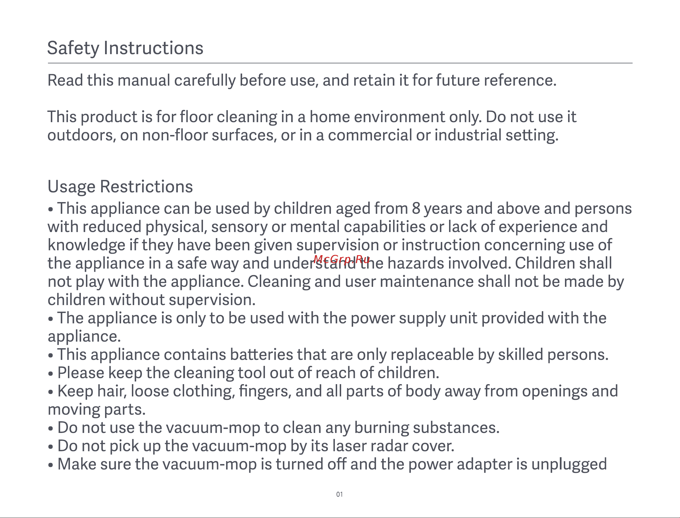 Xiaomi Robot Vacuum-Mop 2S (BHR5771EU) Руководство по эксплуатации онлайн [3/148] 785814