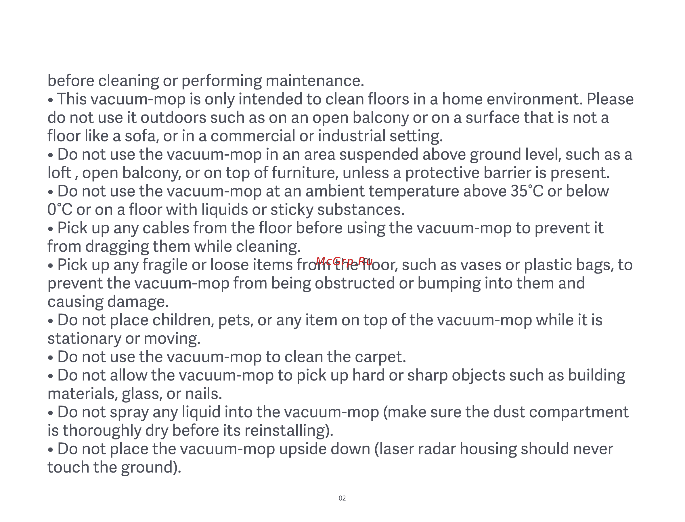 Xiaomi Robot Vacuum-Mop 2S (BHR5771EU) Руководство по эксплуатации онлайн [4/148] 785814