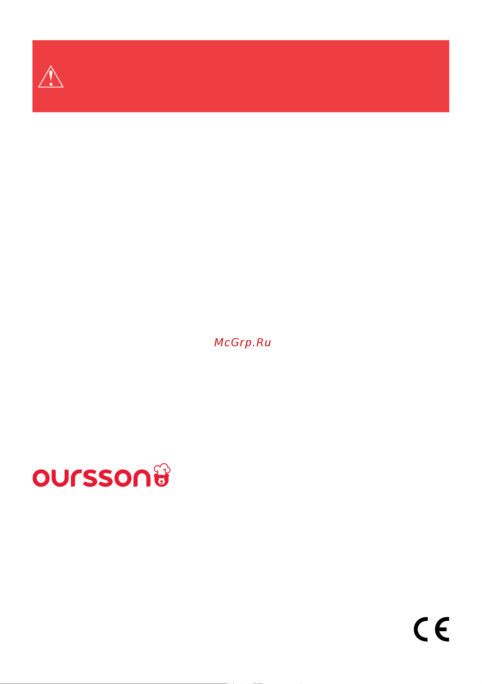 Oursson HB8050/SP [10/24] Manufacturer of goods oursson ag orson ag rue du grand chêne 5 1003 lausanne switzerland