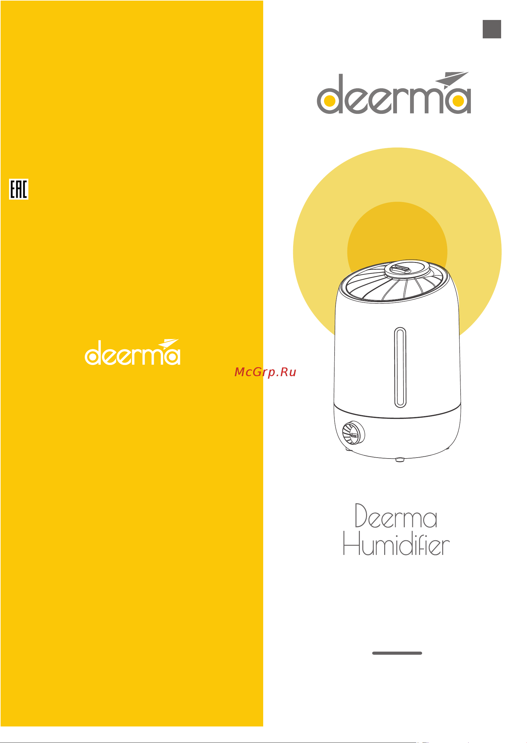 Deerma DEM-F501 Руководство по эксплуатации онлайн