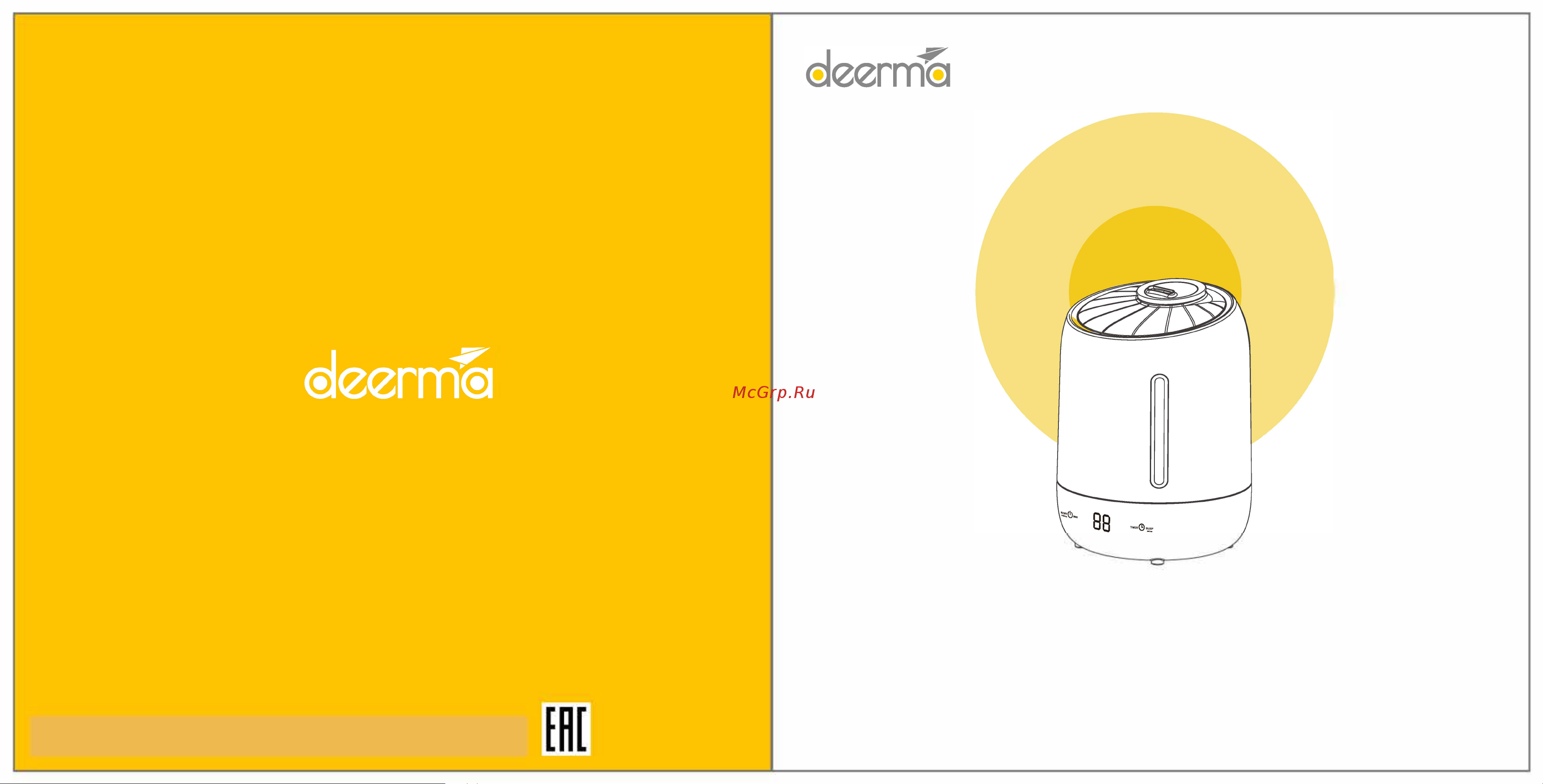 Deerma DEM-F601 Руководство по эксплуатации онлайн