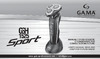 Ga.ma GSH1525 SPORT - HF (GM0615) Руководство по эксплуатации