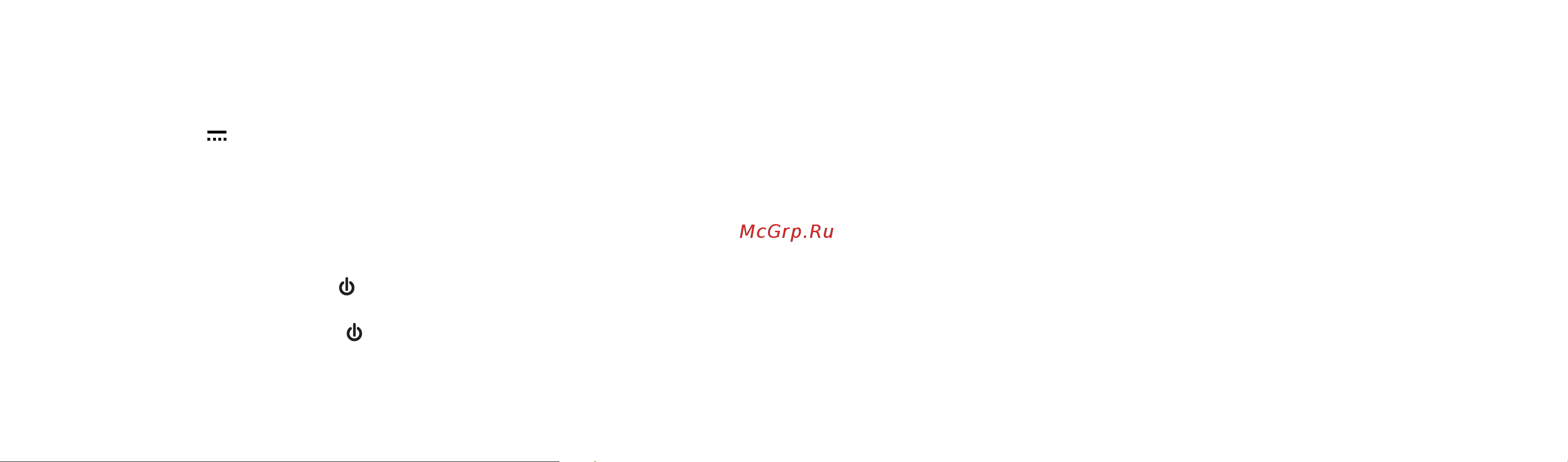Ga.ma GSH1525 SPORT - HF (GM0615) [40/54] Gsh1525 przed użyciem