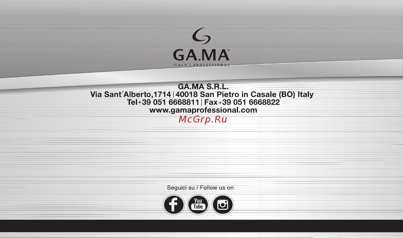 Ga.ma GSH1525 SPORT - HF (GM0615) [54/54] Mpakm0000003653 rev00