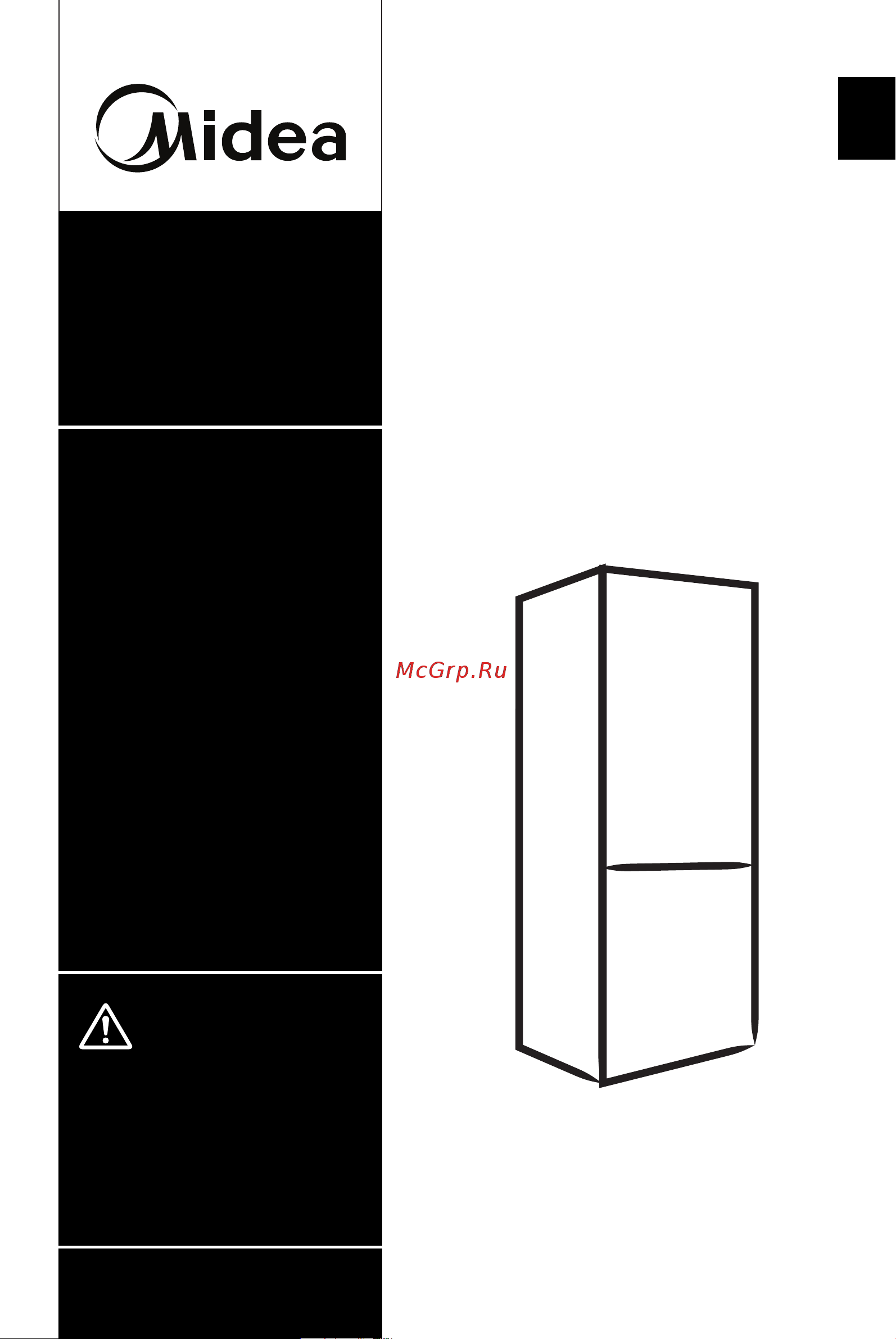 Midea MDRE354FGF01 Руководство по эксплуатации онлайн