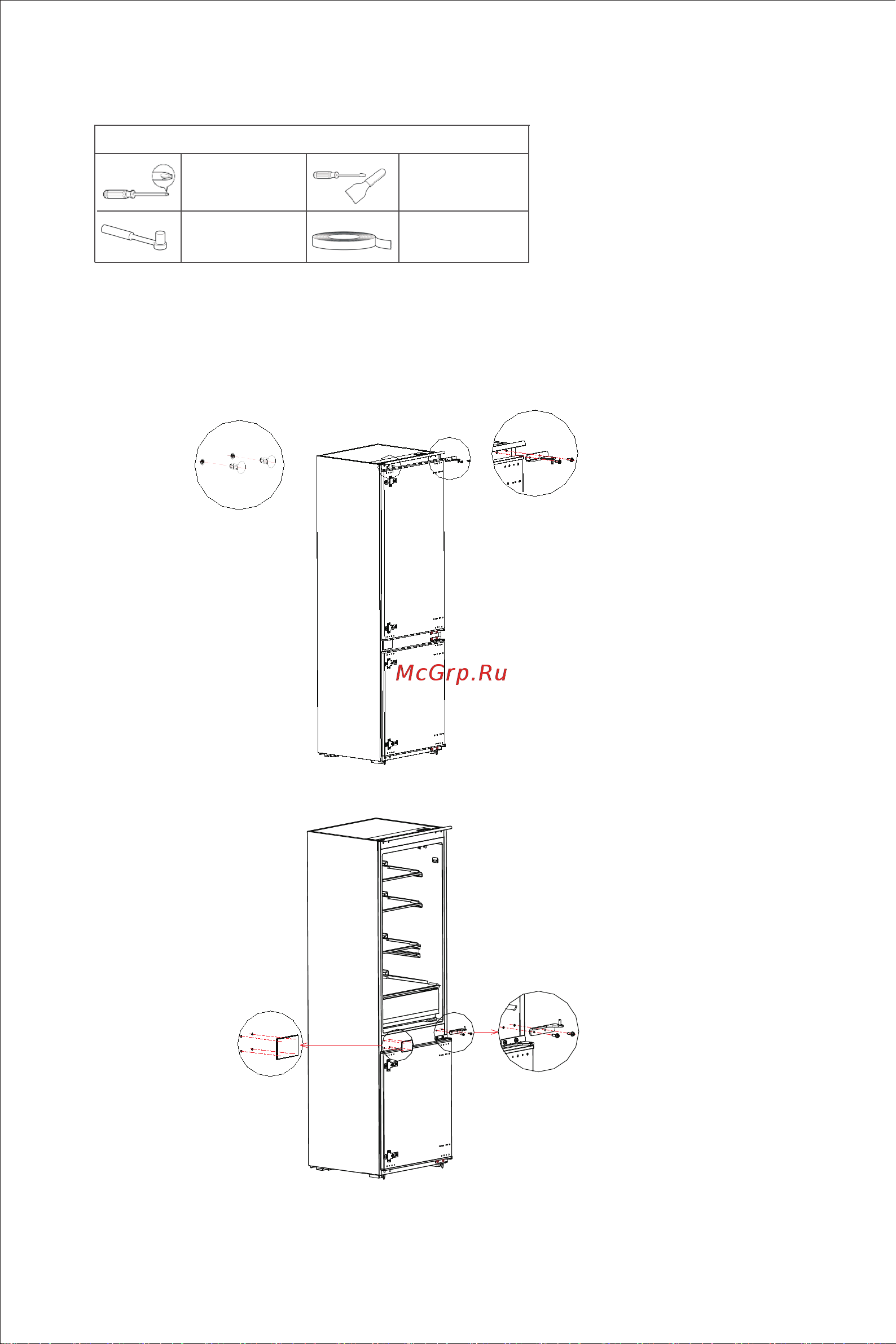 Midea MDRE354FGF01 [12/96] Door right left change