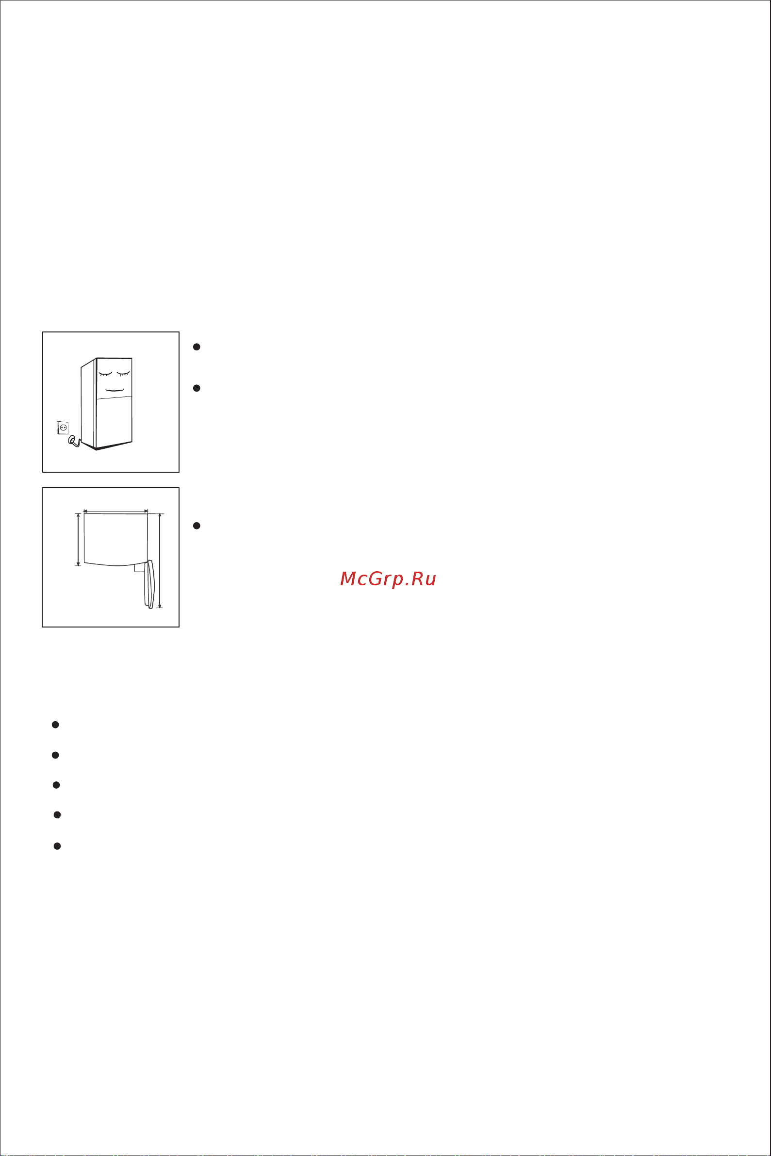 Midea MDRE354FGF01 [15/96] Energy saving tips