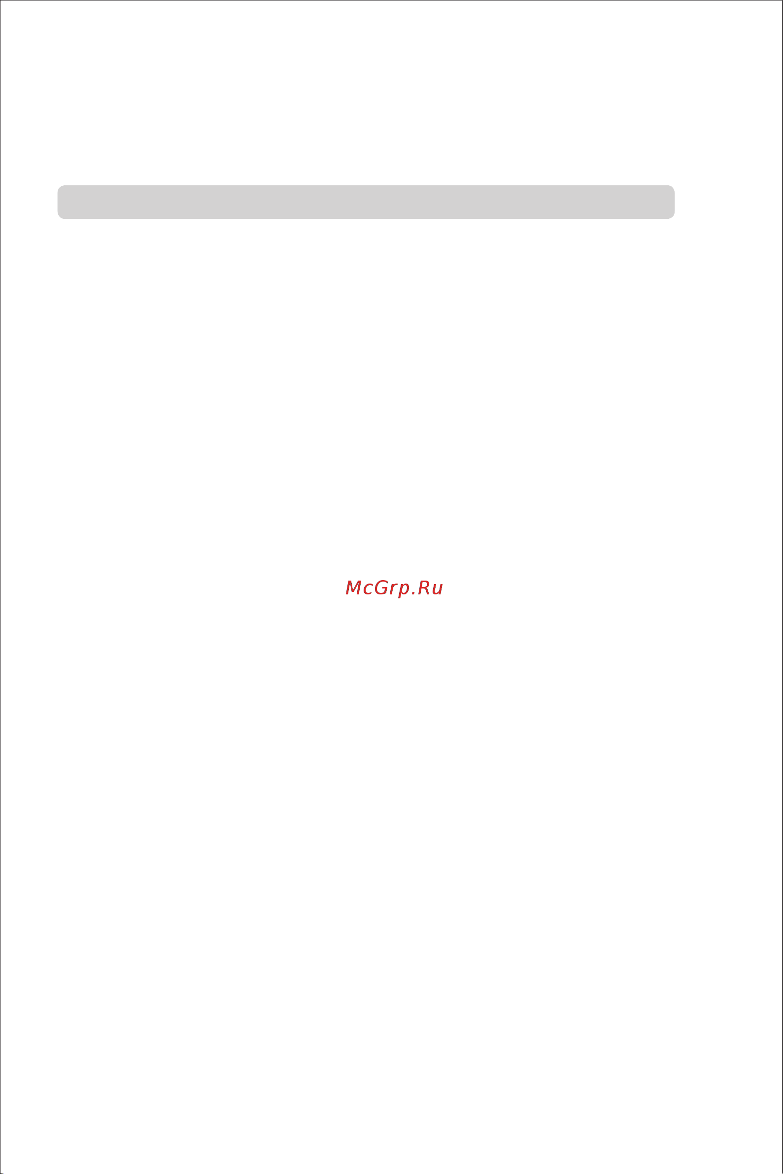 Midea MDRE354FGF01 [2/96] Parameters