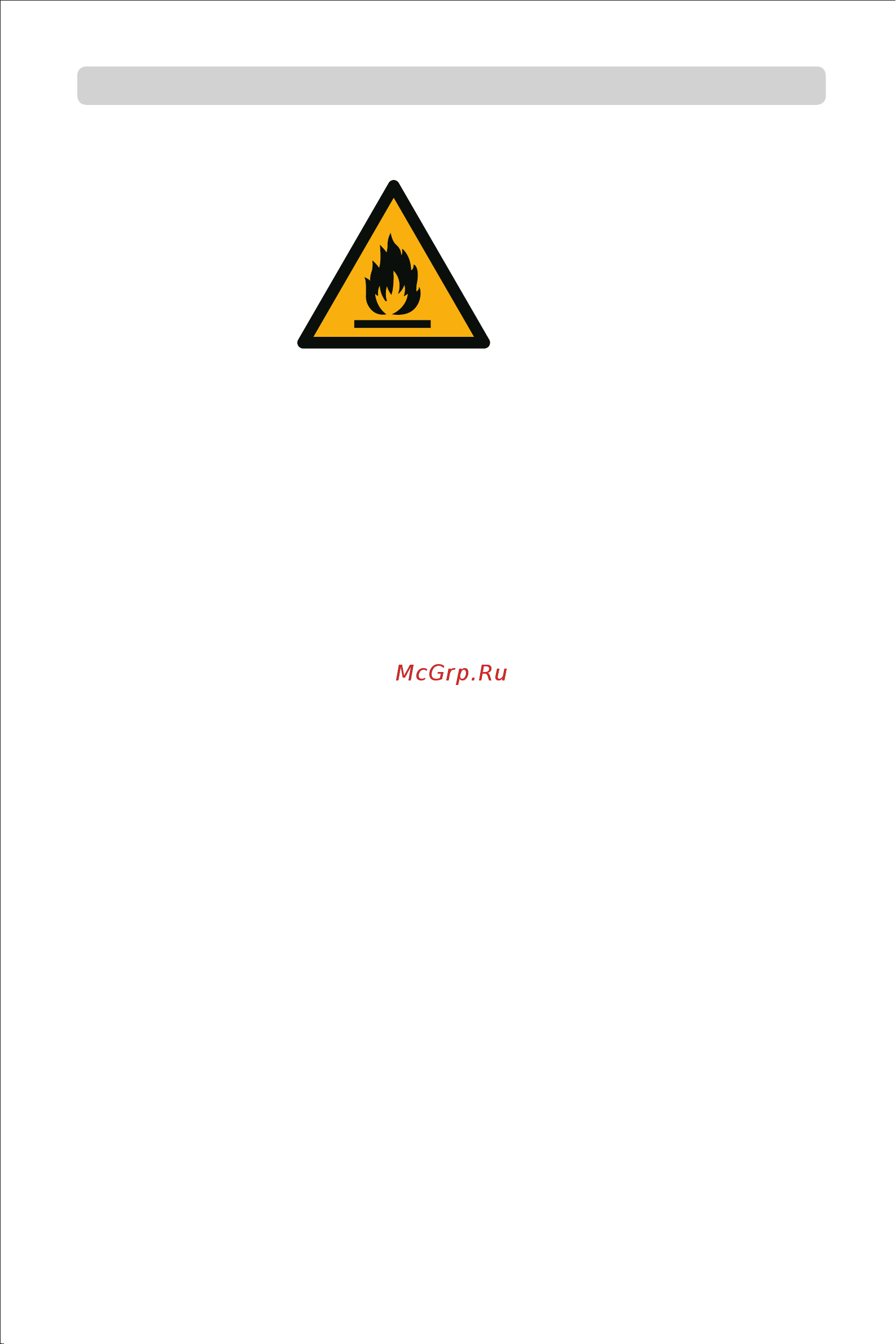 Midea MDRE354FGF01 [3/96] Warning