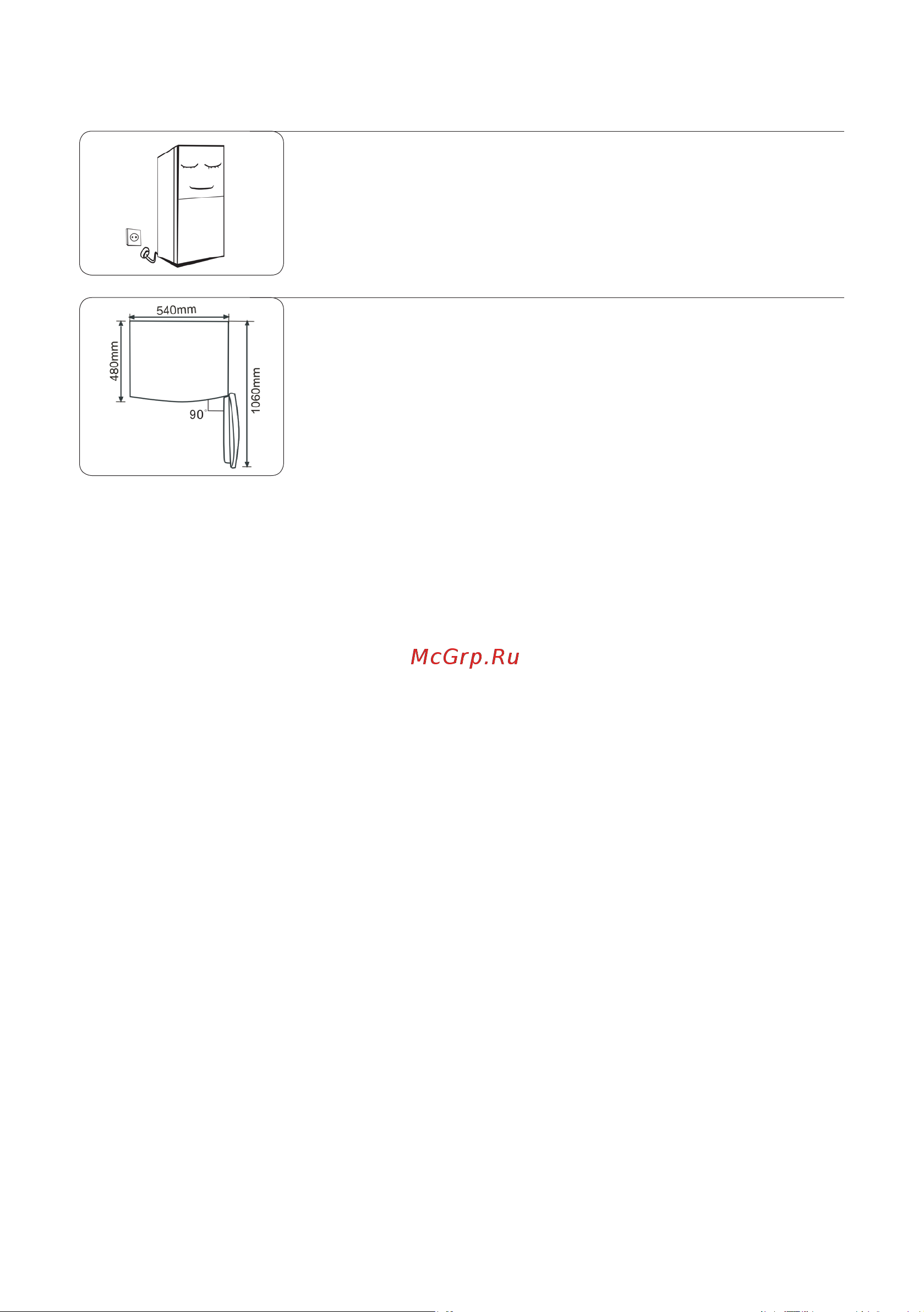 Midea MDRE354FGF01 [35/96] Пайдалануды бастау