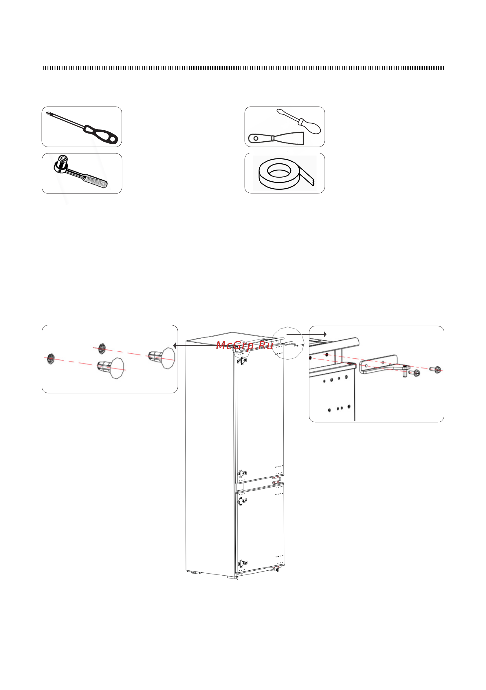 Midea MDRE354FGF01 [36/96] Есікті қайта орнату