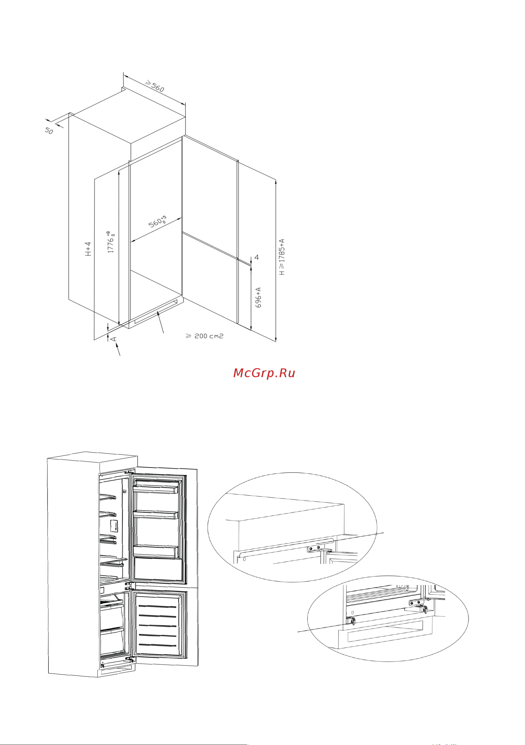 Midea MDRE354FGF01 [59/96] Размеры установочного шкафа