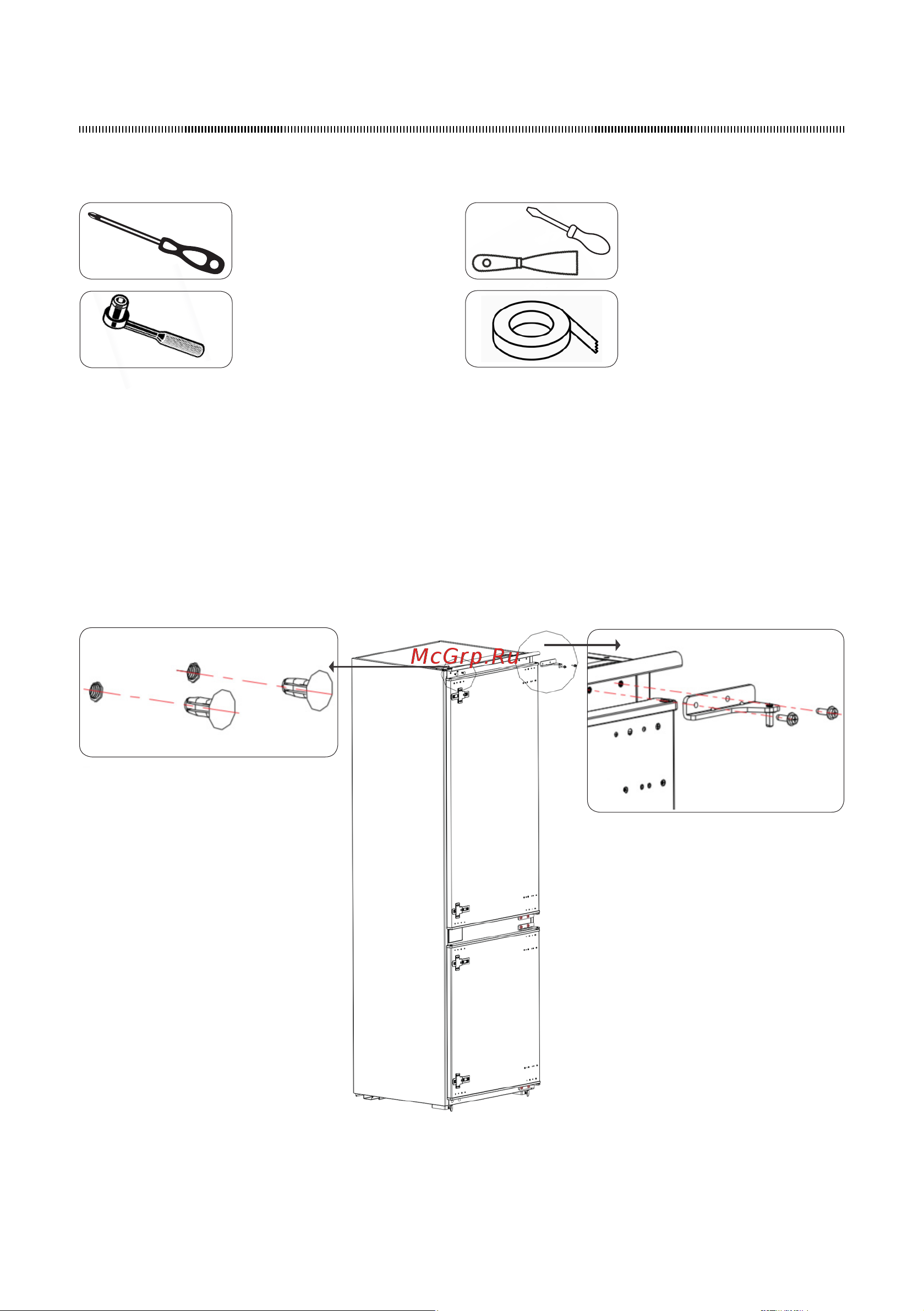 Midea MDRE354FGF01 [63/96] Перенавешивание двери