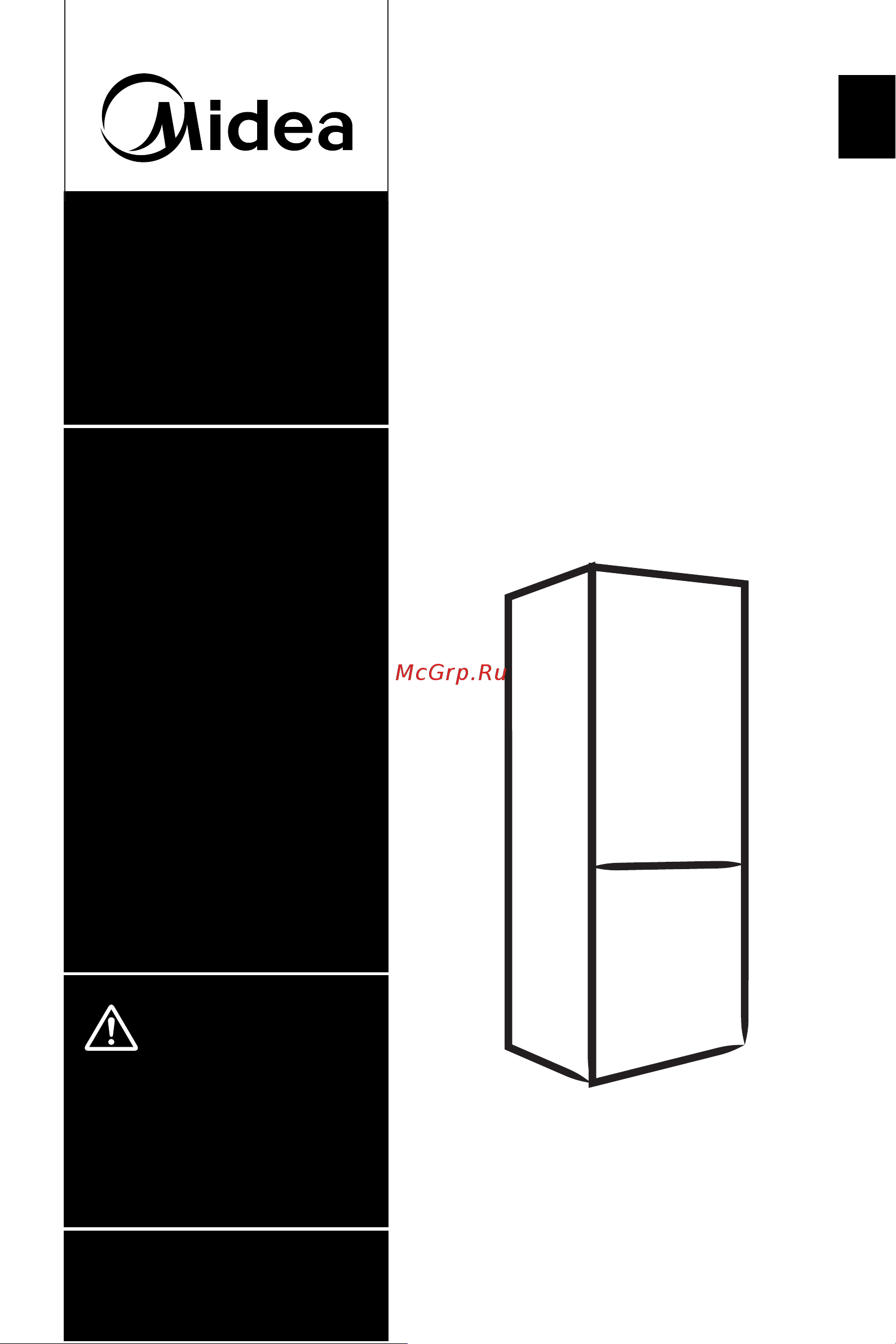 Midea MDRE354FGF01 [79/96] Посібник користувача