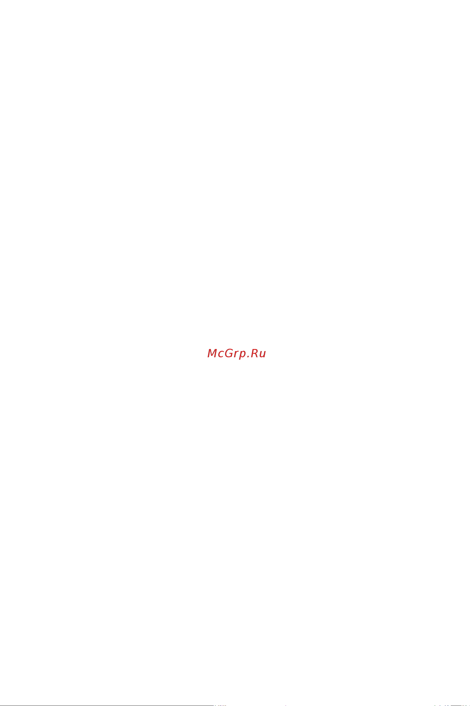 Midea MDRE354FGF01 [82/96] Інструкція