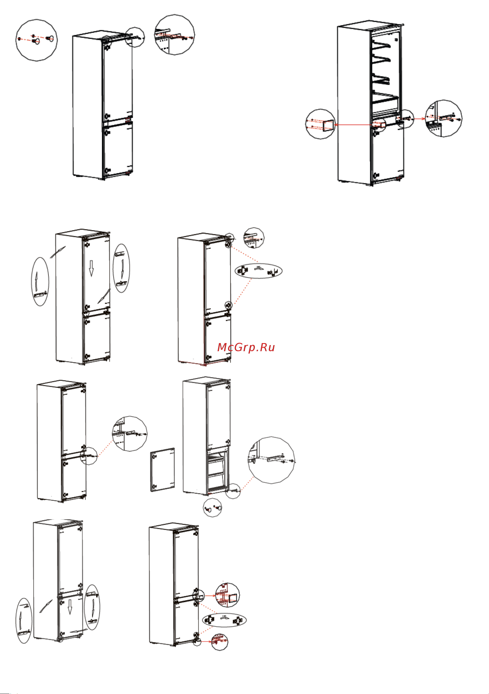 Midea MDRE354FGF01 Руководство по эксплуатации онлайн [89/96] 785839