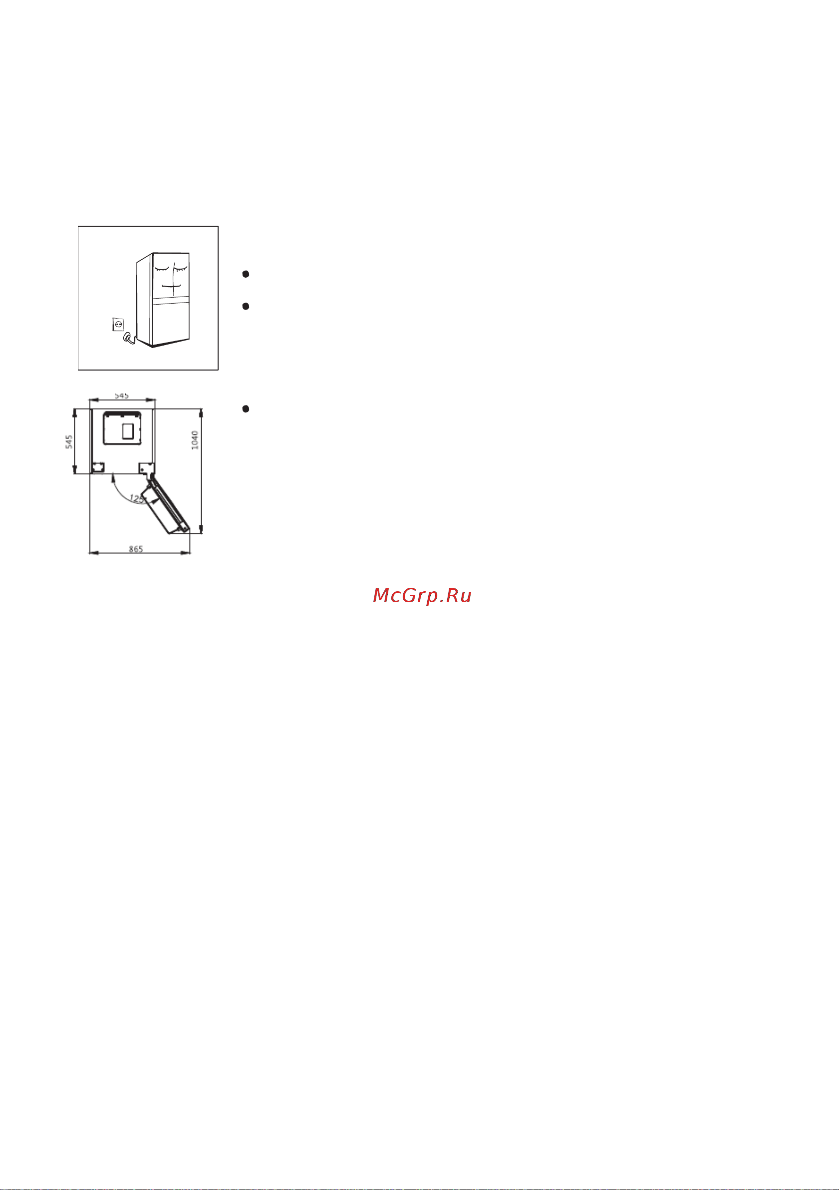 Midea MDRE354FGF01 [90/96] Поради щодо енергозбереження