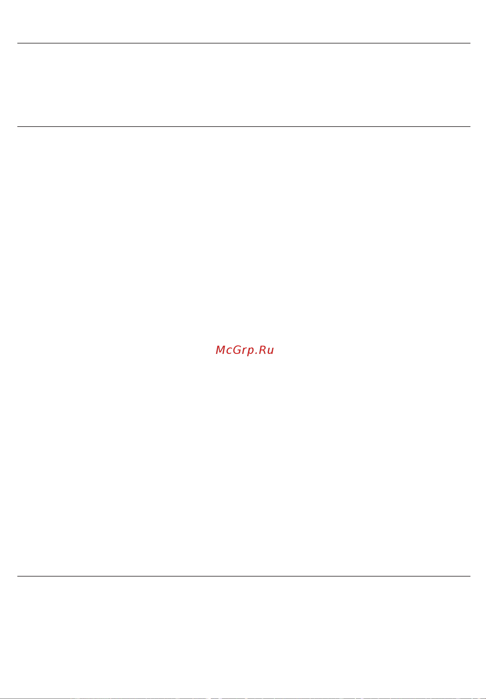 Braun Legs, body and face (PL 3111) [106/106] Guarantee card braun silk expert pro 3