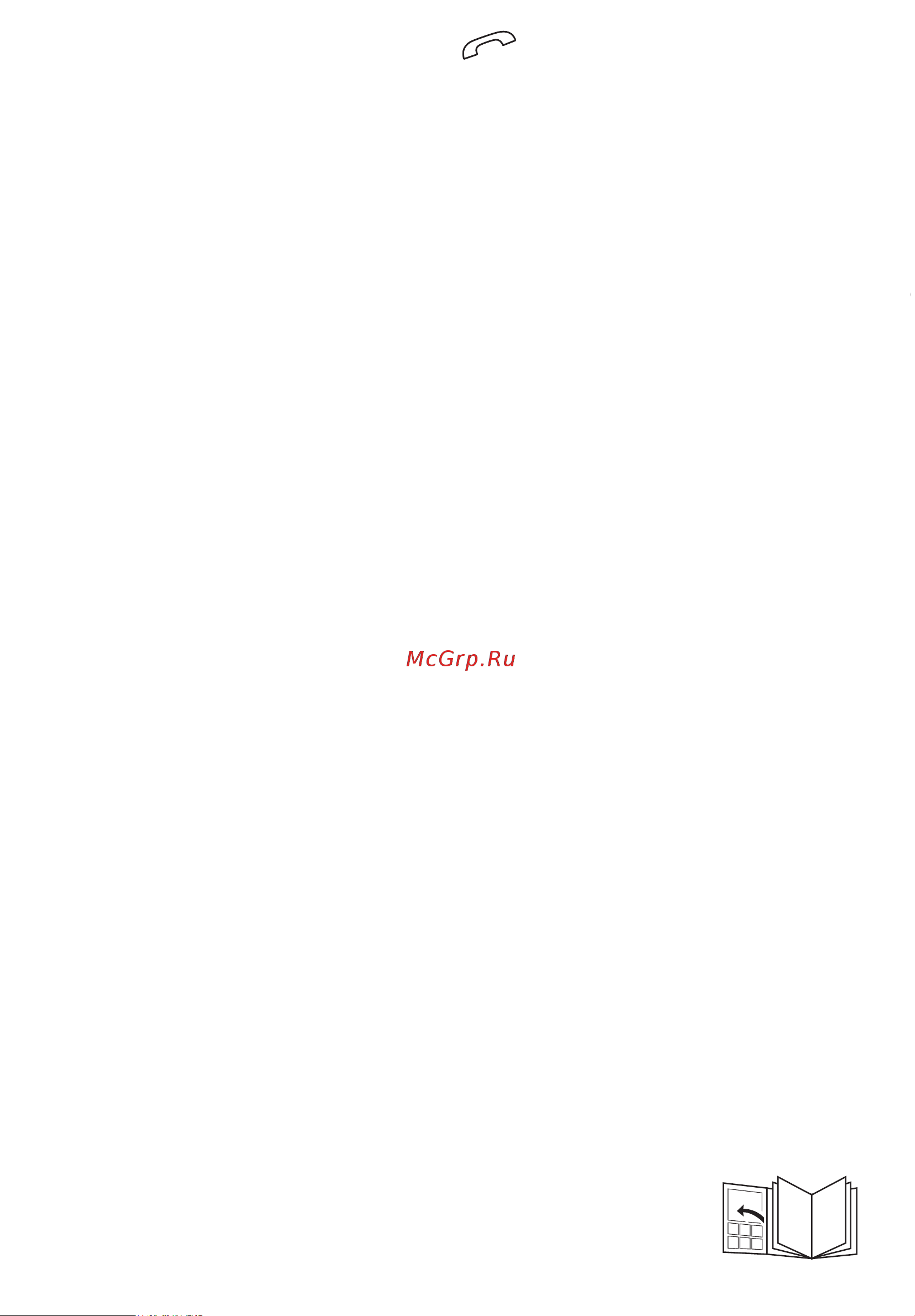 Braun Legs, body and face (PL 3111) [2/106] Business use p g authorized poa 00100722 rev 001 effective date 2019 01 22 printed 2019 01 22 page 2 of 106
