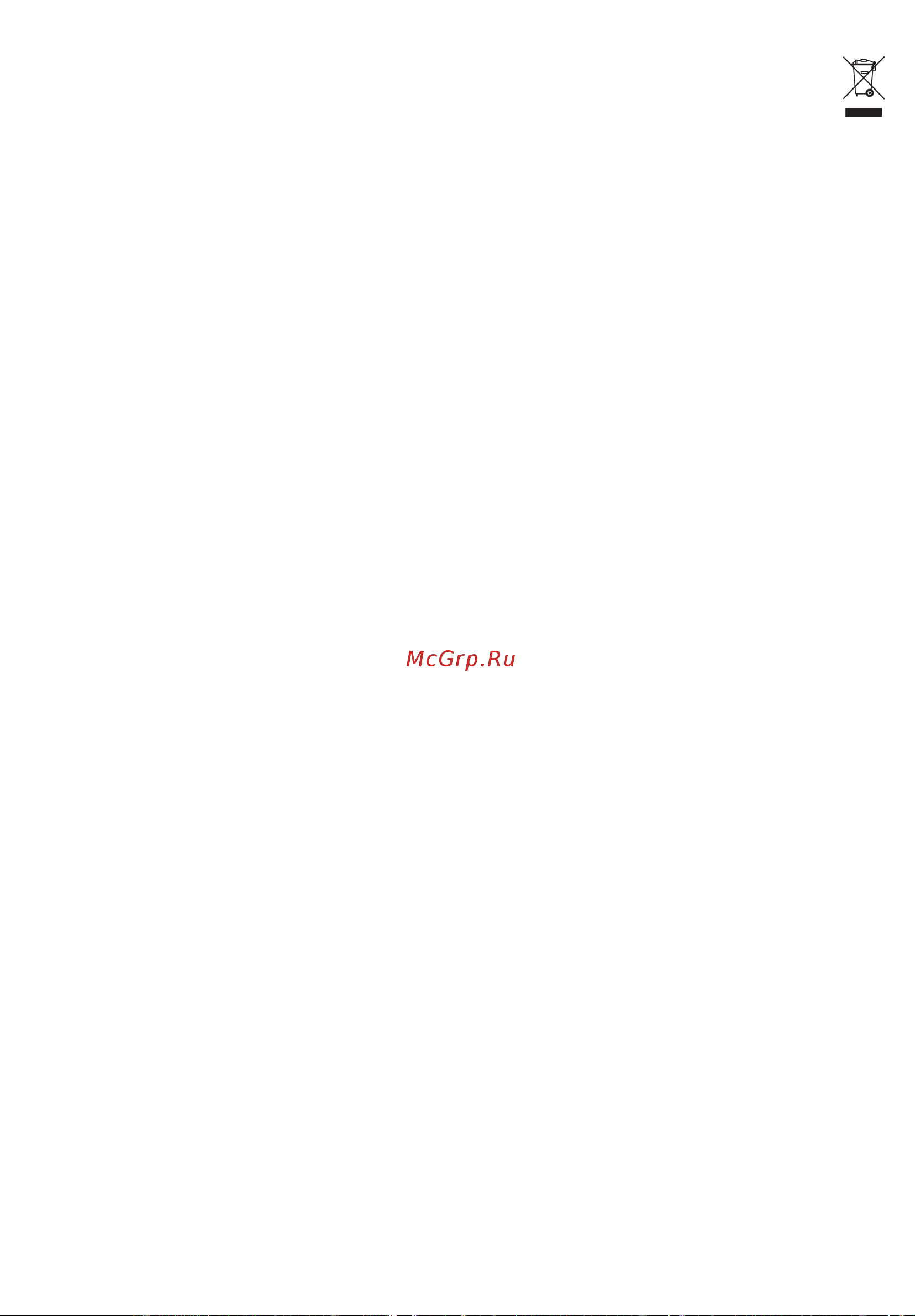 Braun Legs, body and face (PL 3111) [20/106] Business use p g authorized poa 00100722 rev 001 effective date 2019 01 22 printed 2019 01 22 page 20 of 106