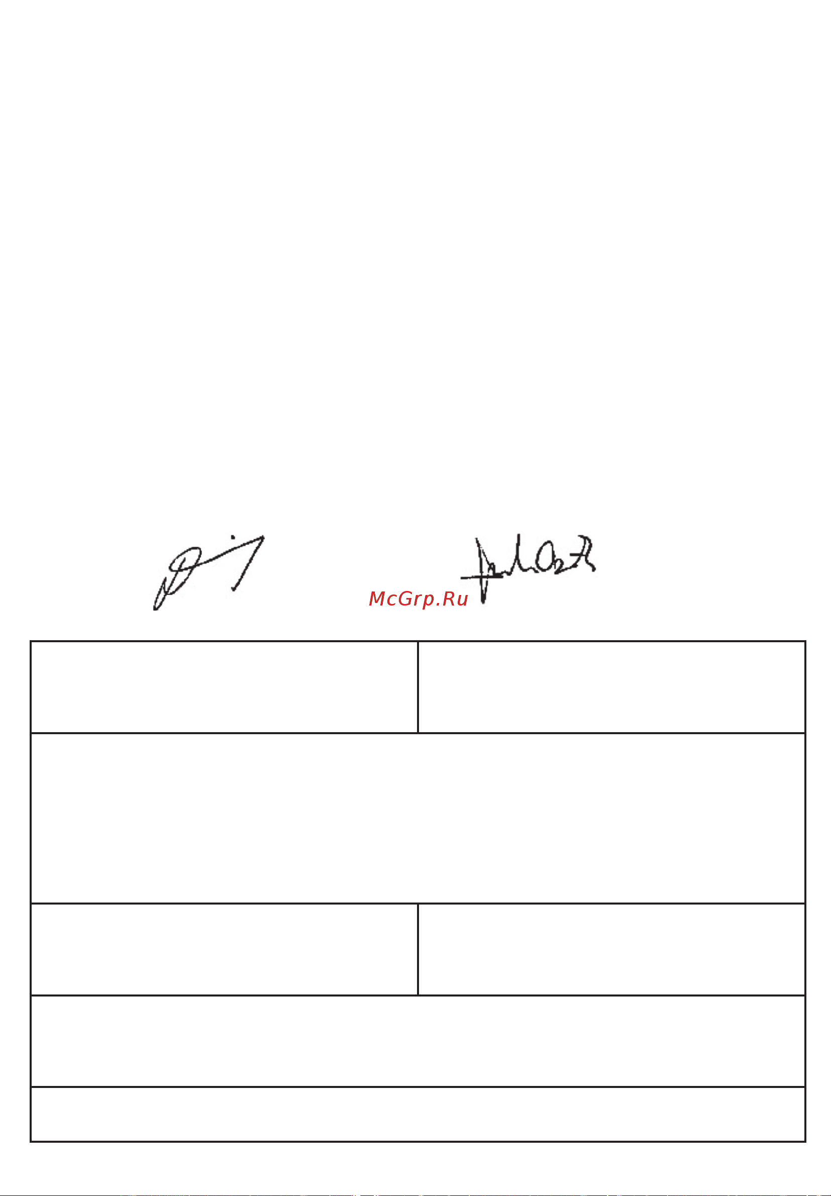 Braun Legs, body and face (PL 3111) [61/106] Business use p g authorized poa 00100722 rev 001 effective date 2019 01 22 printed 2019 01 22 page 61 of 106