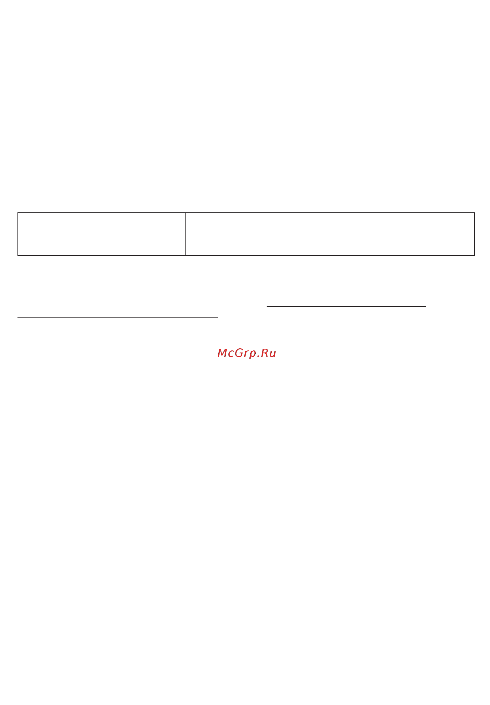 Braun Legs, body and face (PL 3111) [67/106] Curățare și depozitare