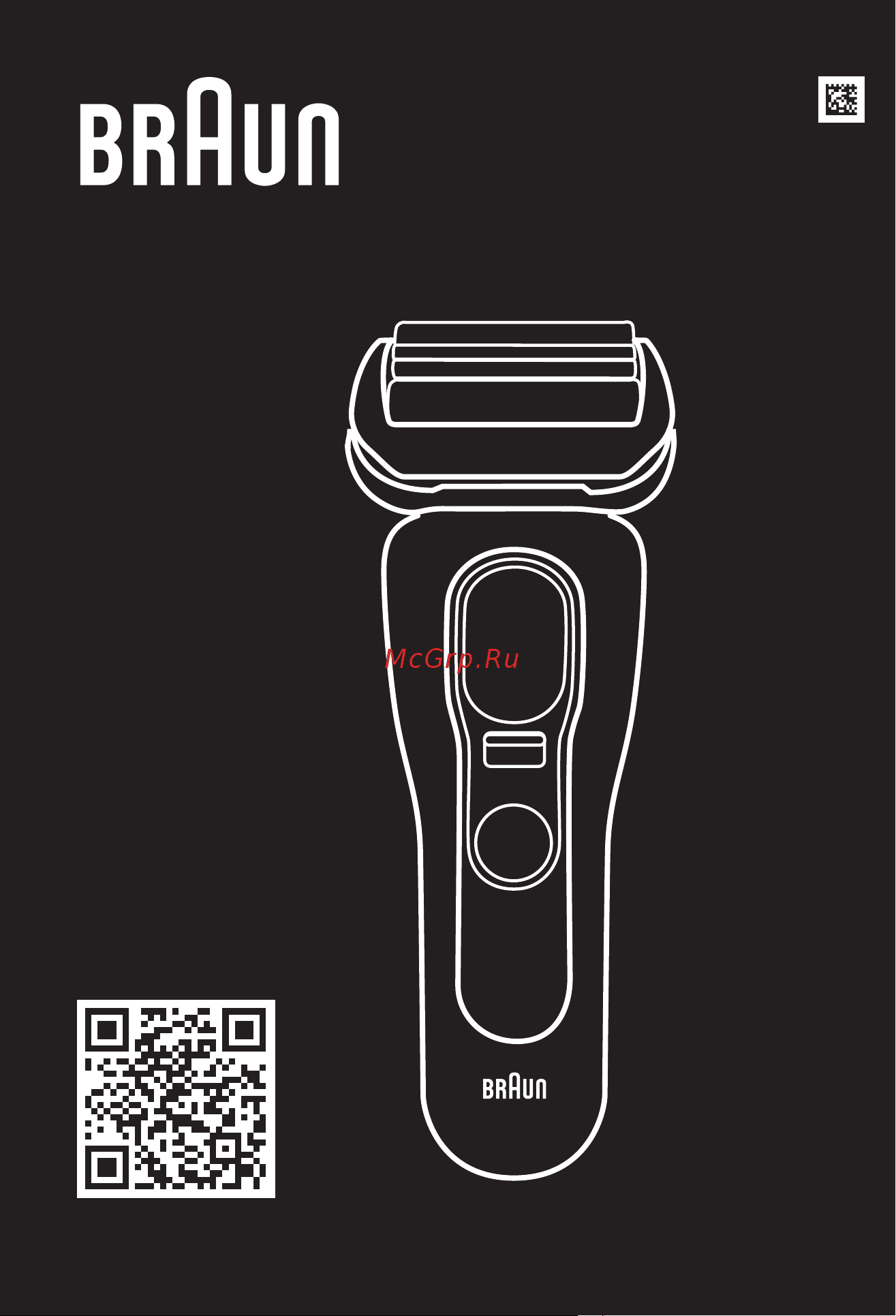 Braun 9410s Black Руководство по эксплуатации онлайн