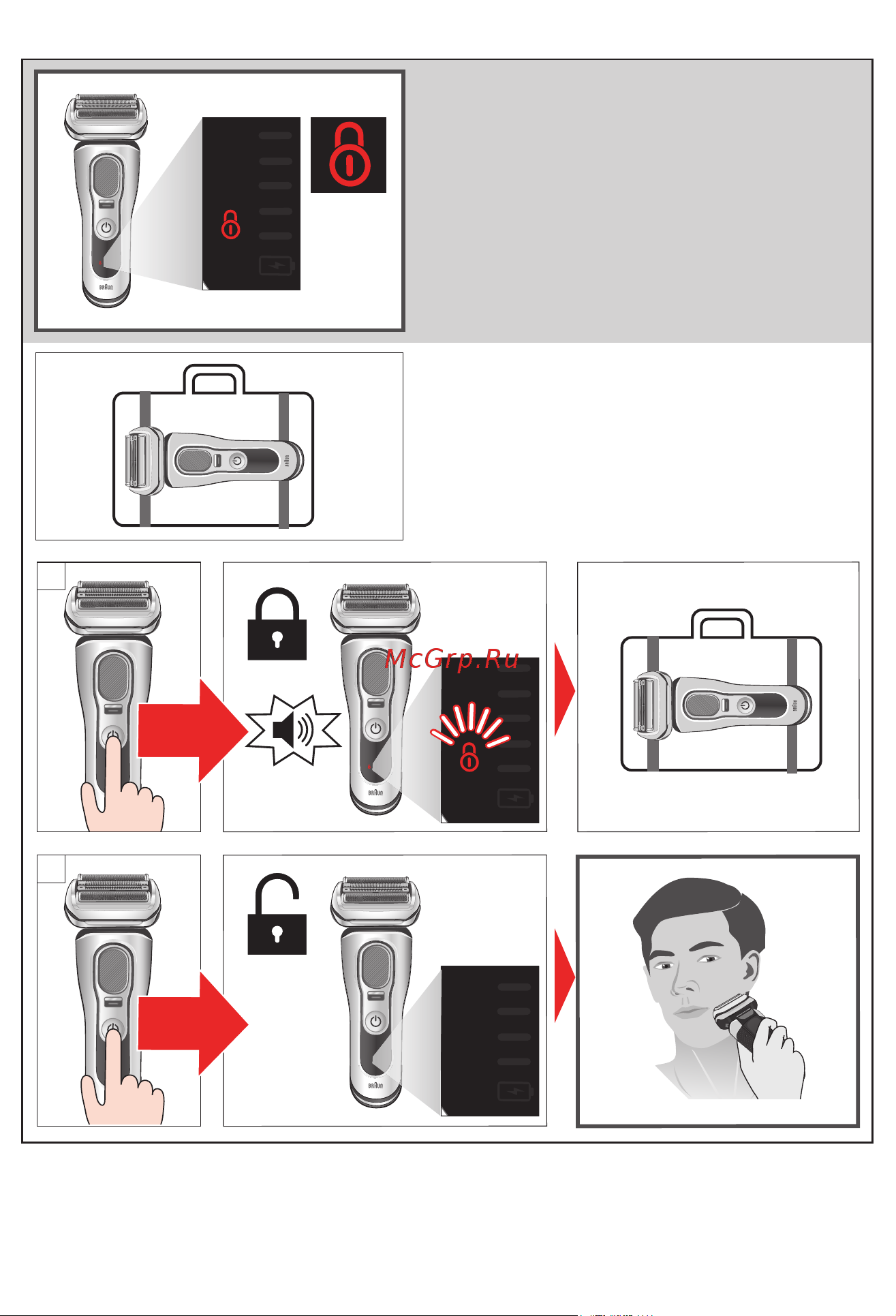 Braun 9410s Black [48/69] _ui_94xx_shaver_ _powercase_euro_kr indd 49 91726129_ui_94xx_shaver_ _powercase_euro_kr indd 49 03 1 0 12 15 03 1 0 12 15