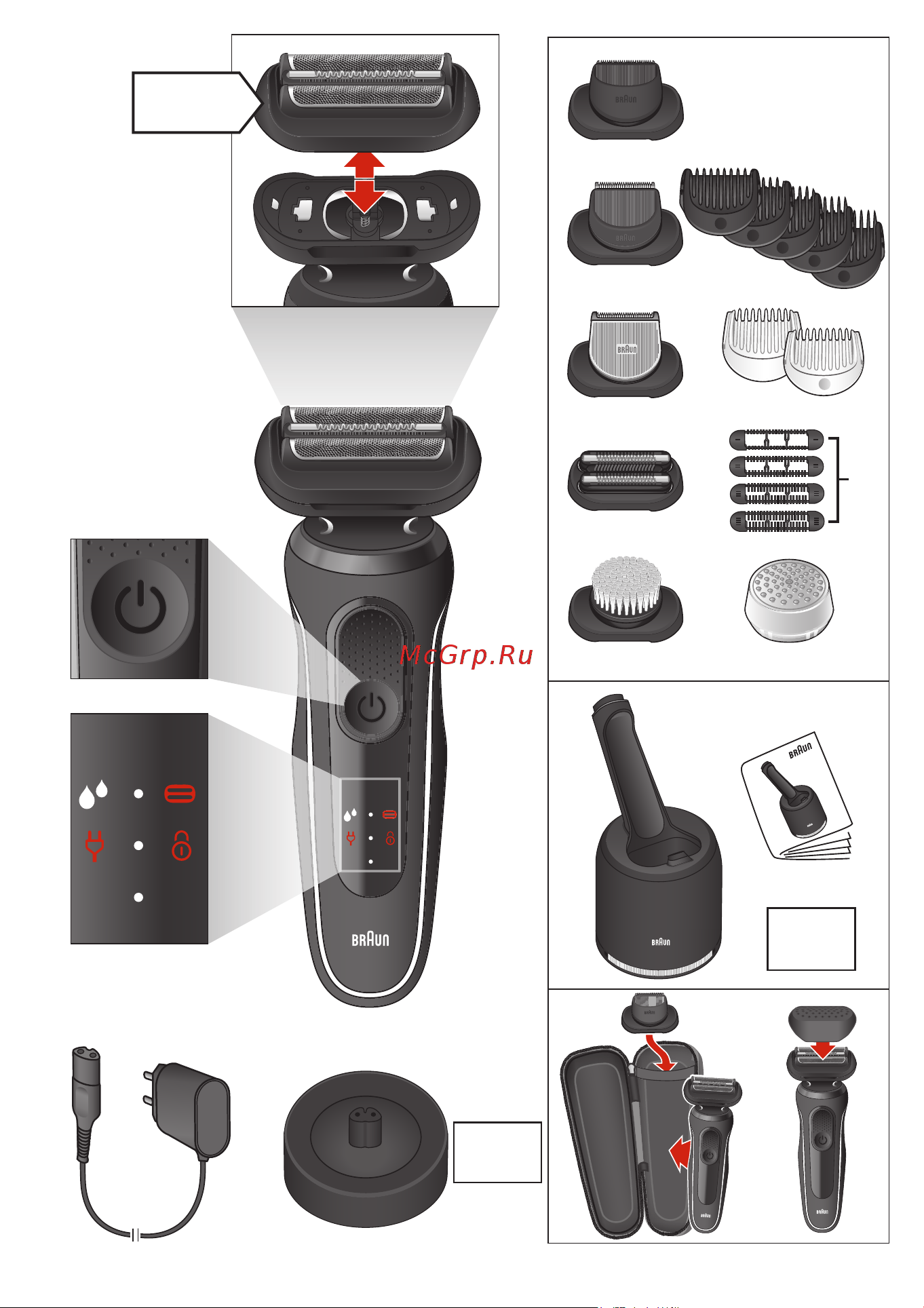 Braun 50-R1200s [3/51] Type 5434