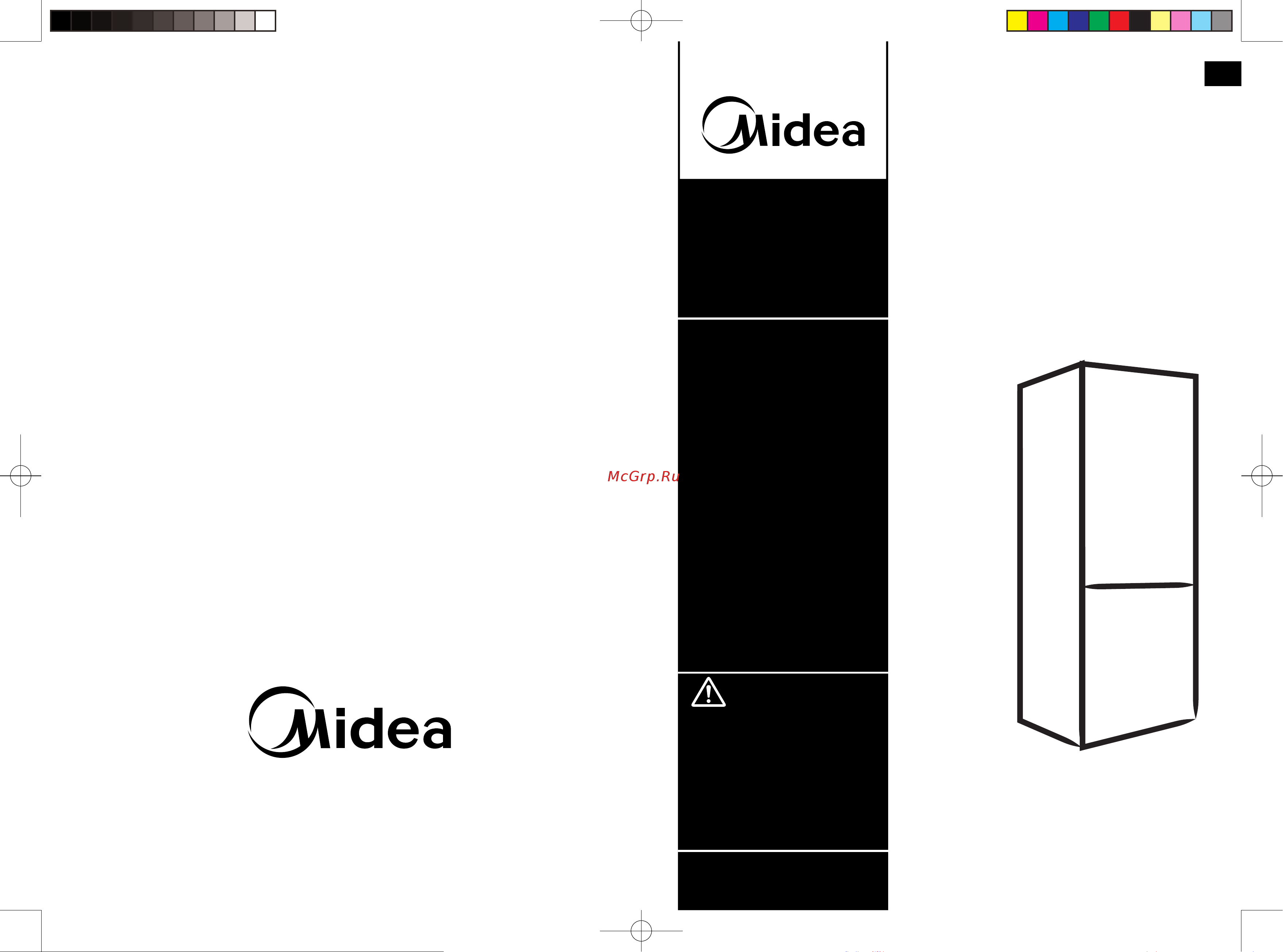 Midea MDRE354FGF01M Руководство по эксплуатации онлайн