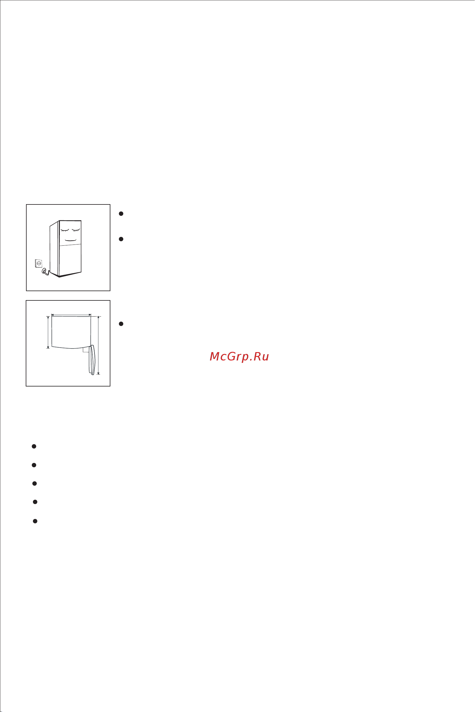 Midea MDRE354FGF01M [20/57] Energy saving tips