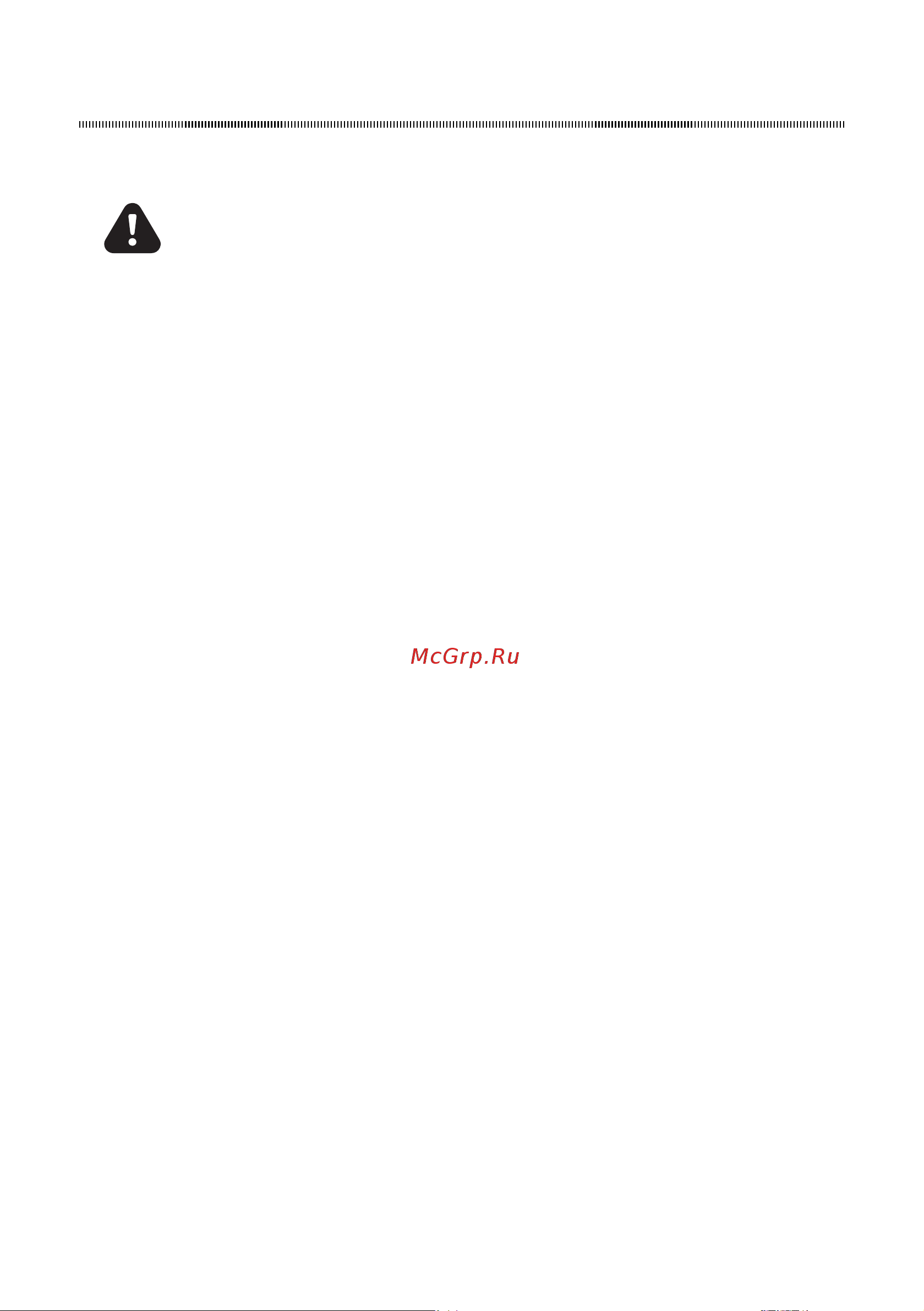 Midea MDRE354FGF01M [29/57] Меры безопасности