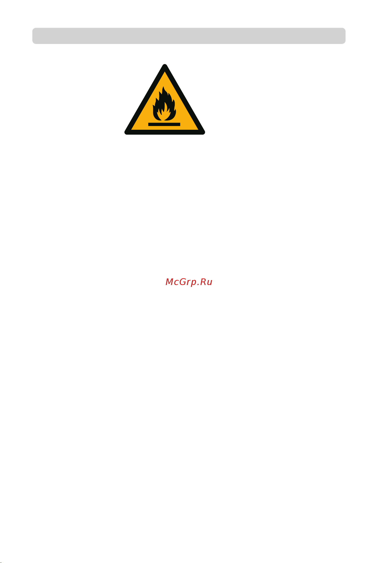 Midea MDRE354FGF01M [3/57] Warning