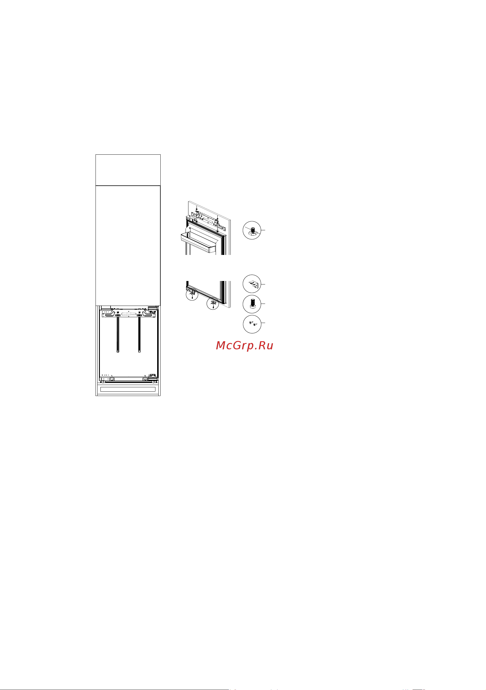 Midea MDRE354FGF01M [39/57] Установка нижней двери