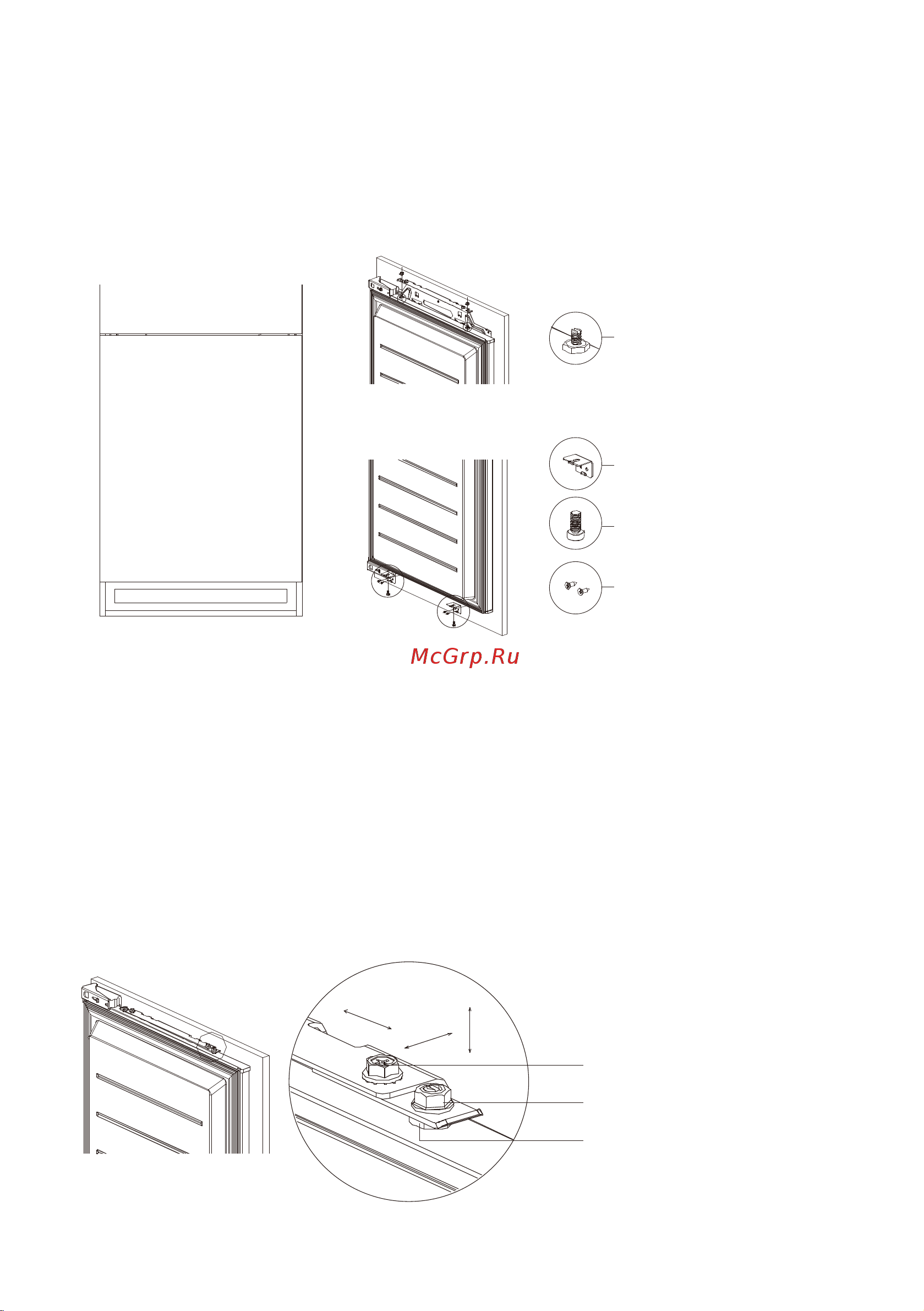 Midea MDRE354FGF01M [41/57] Прикрепление к дверцам шкафа