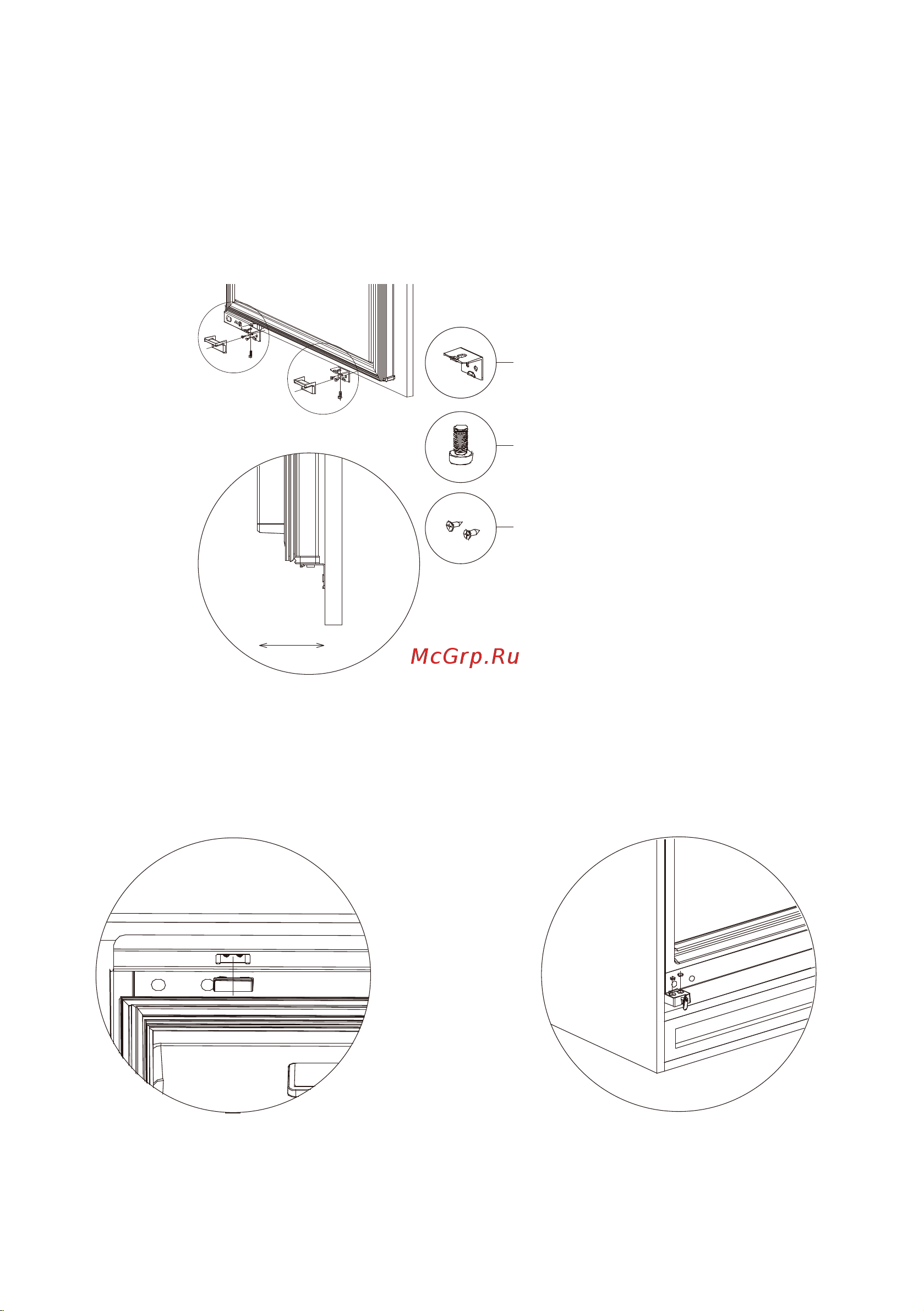 Midea MDRE354FGF01M [42/57] Завершение установки