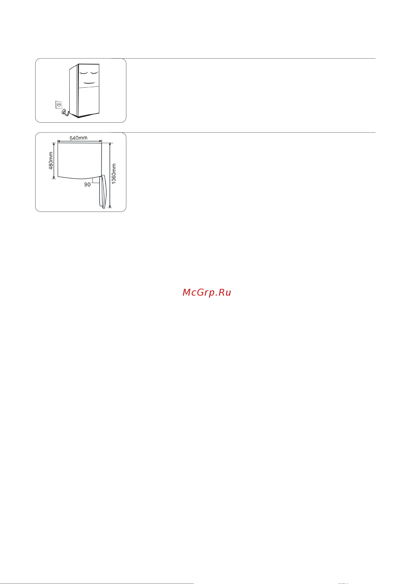 Midea MDRE354FGF01M [44/57] Начало эксплуатации