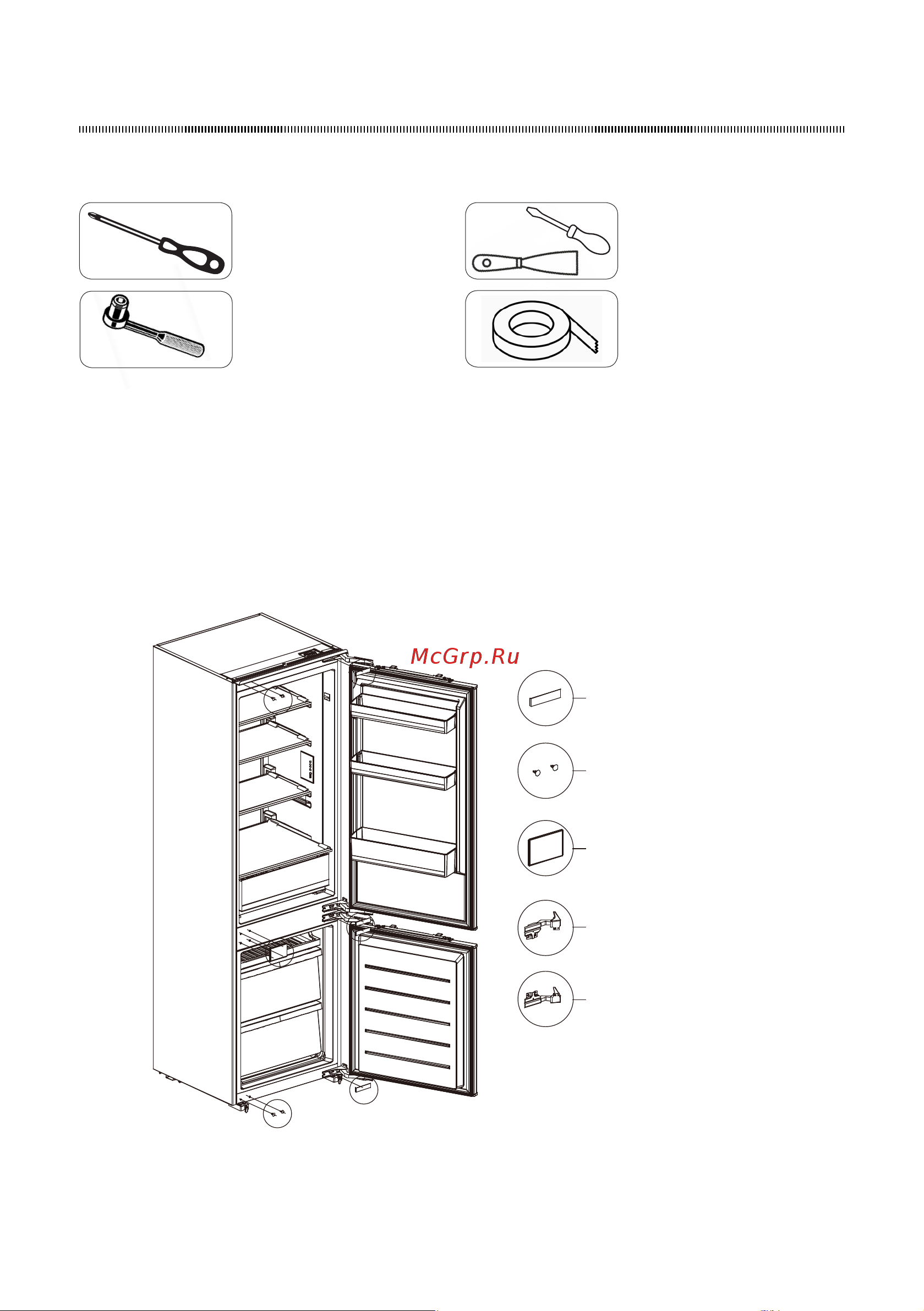 Midea MDRE354FGF01M [45/57] Перенавешивание двери