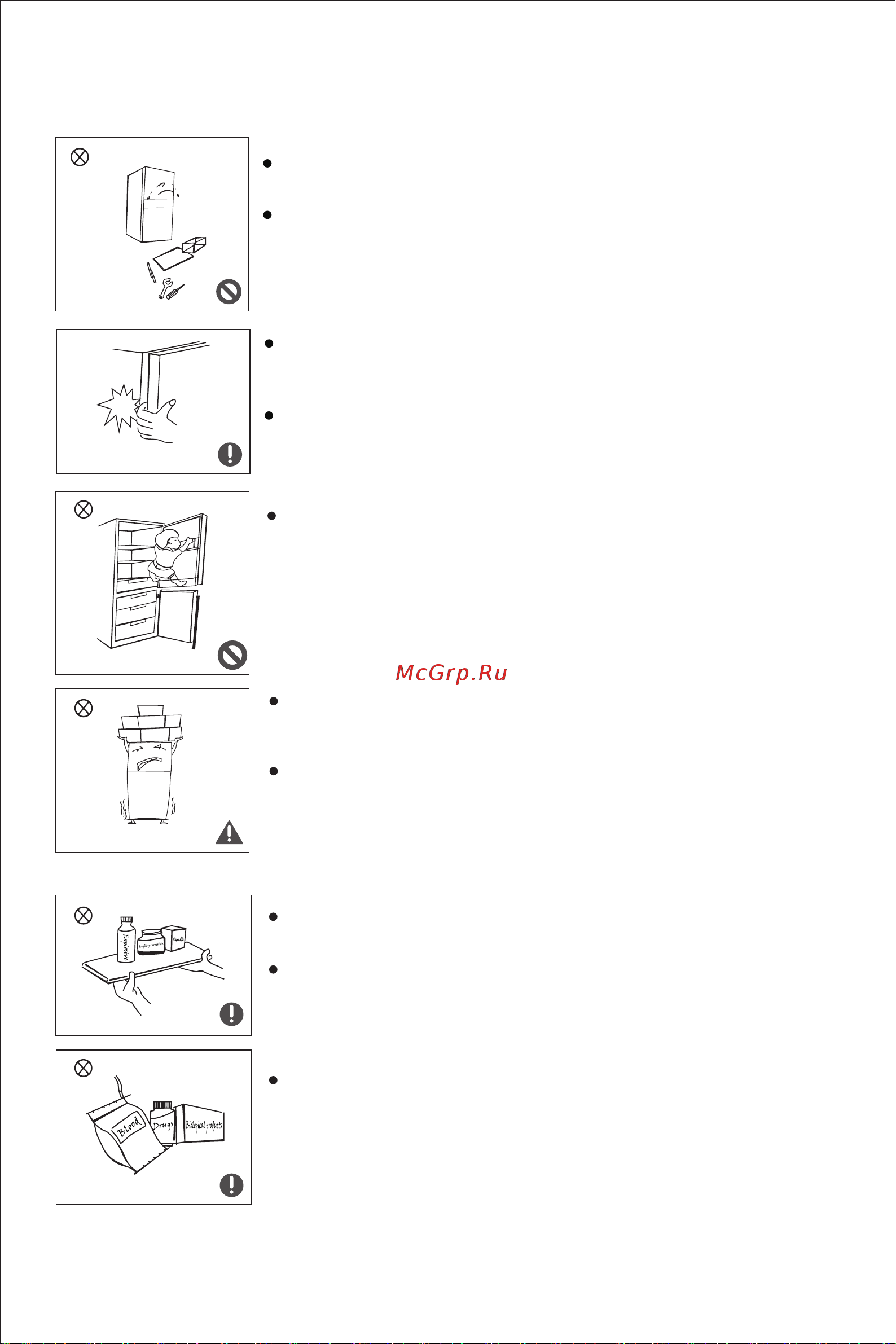Midea MDRE354FGF01M [6/57] Warnings for placement