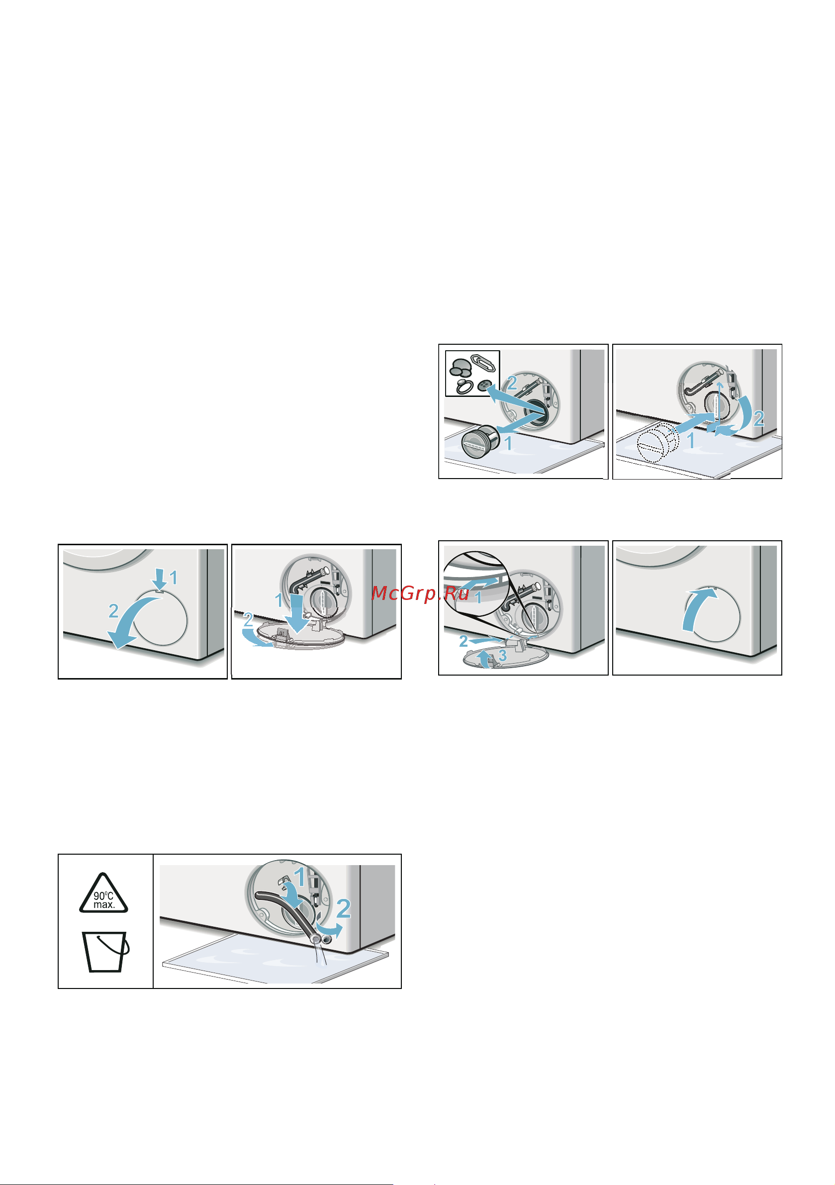 Bosch Serie 4 WHA222X1OE [40/52] Насос для стирального раствора засорен