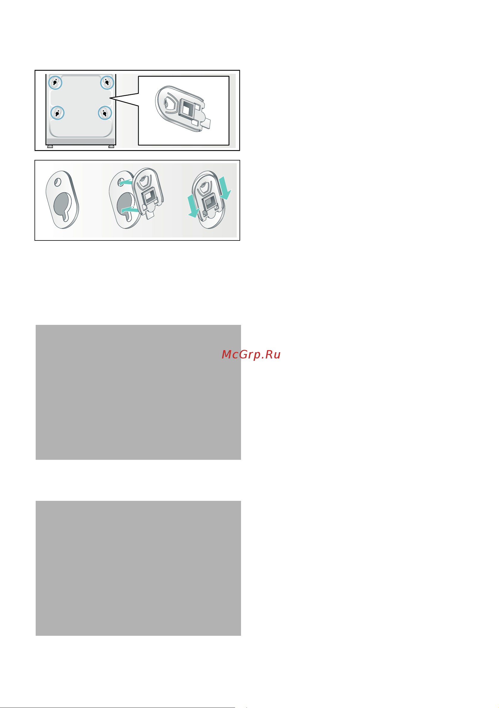 Bosch Serie 4 WLP20265OE [16/48] Длина шлангов и кабеля