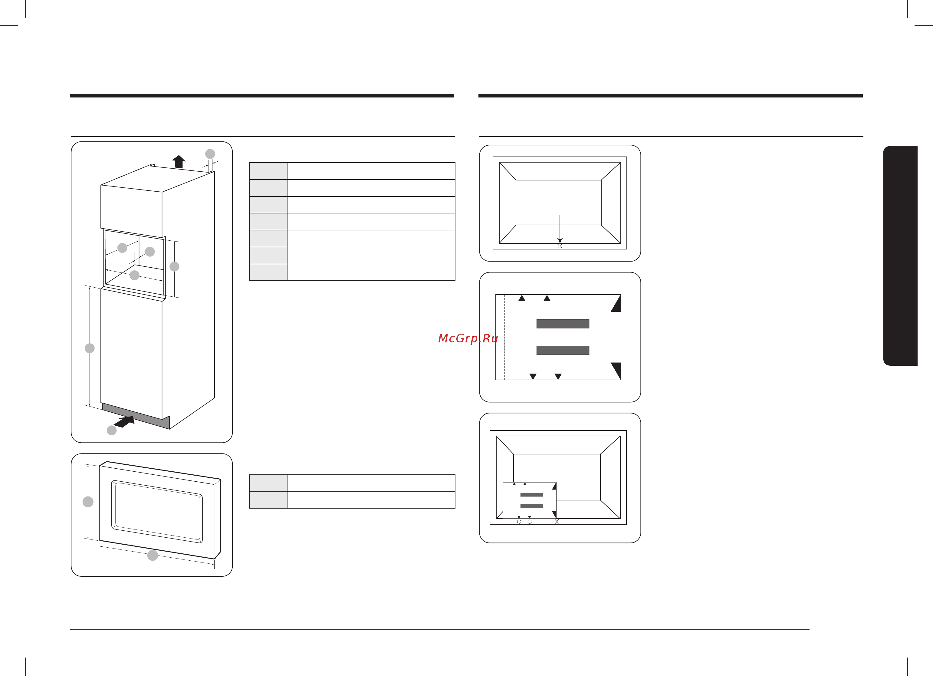 Samsung MG20A7118AW/BW [115/156] Mikroto lqinli pechni o rnatish tartibi