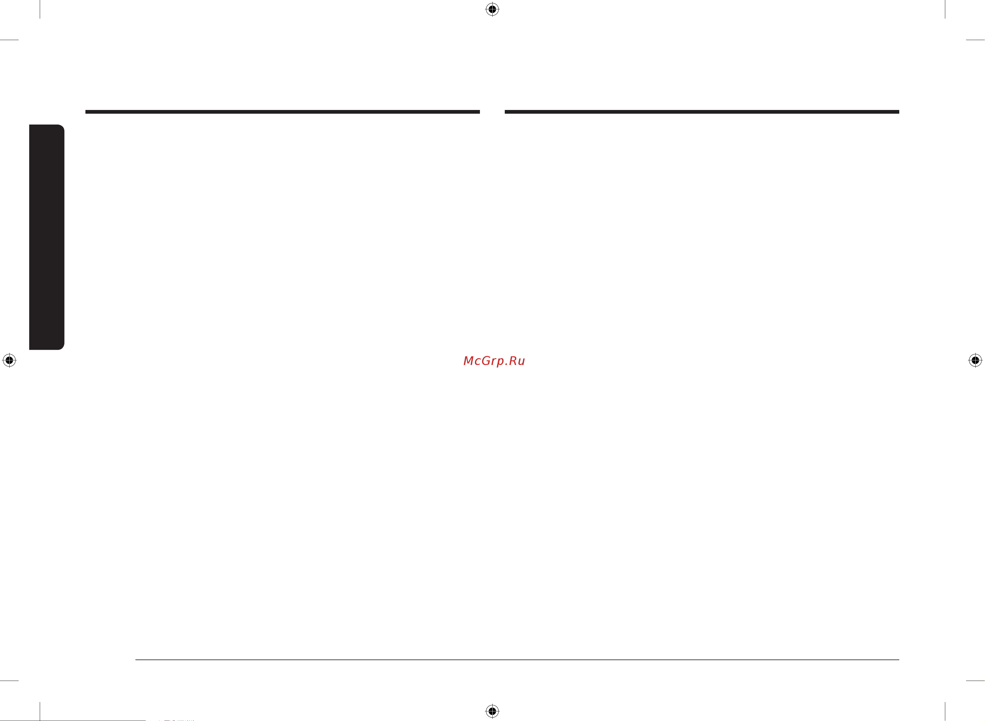 Samsung MS20A7118AW/BW [92/132] Xavfsizlik bo yicha ko rsatmalar