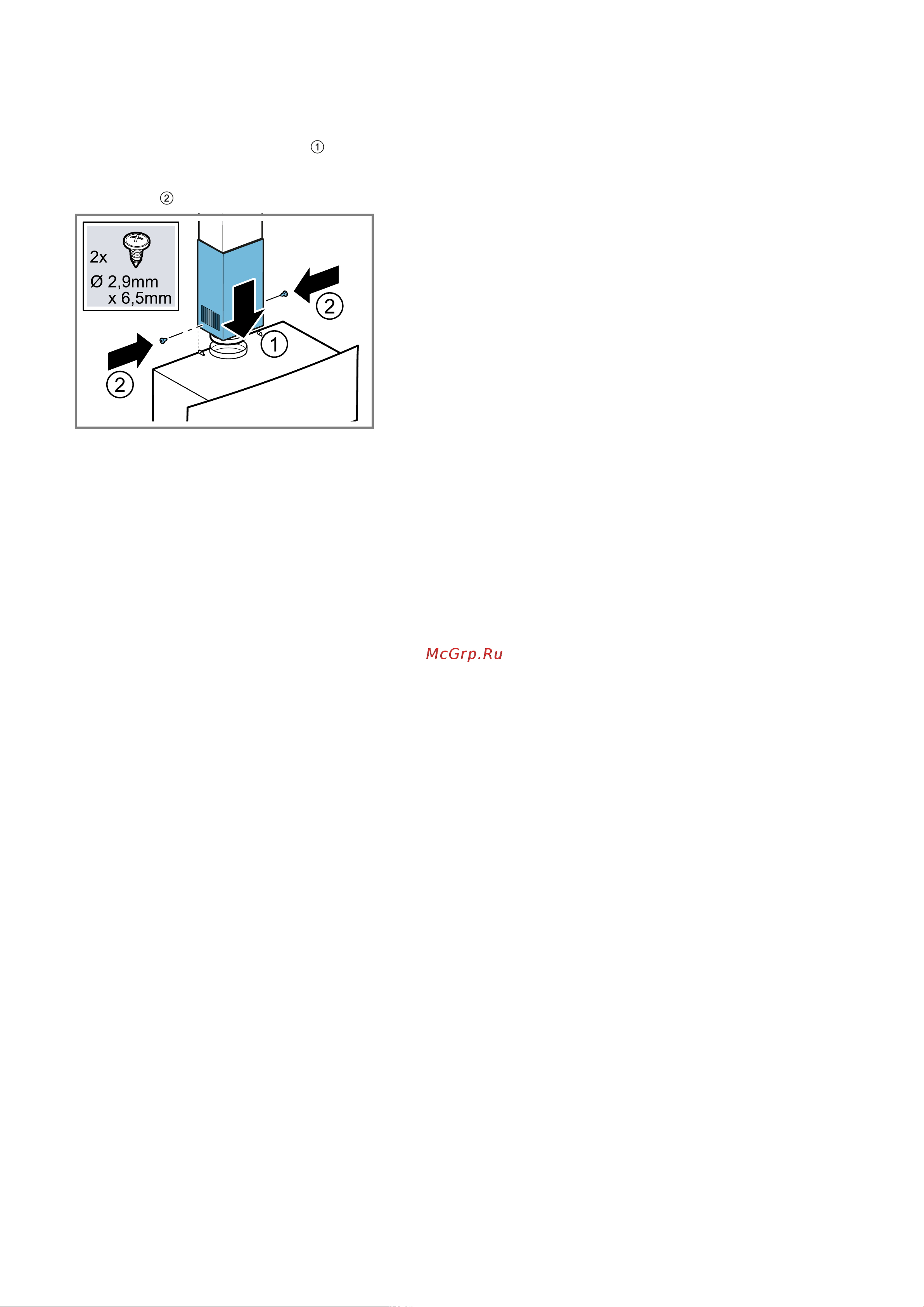 Bosch Serie 4 DWF65AJ21R [16/20] Демонтаж прибора