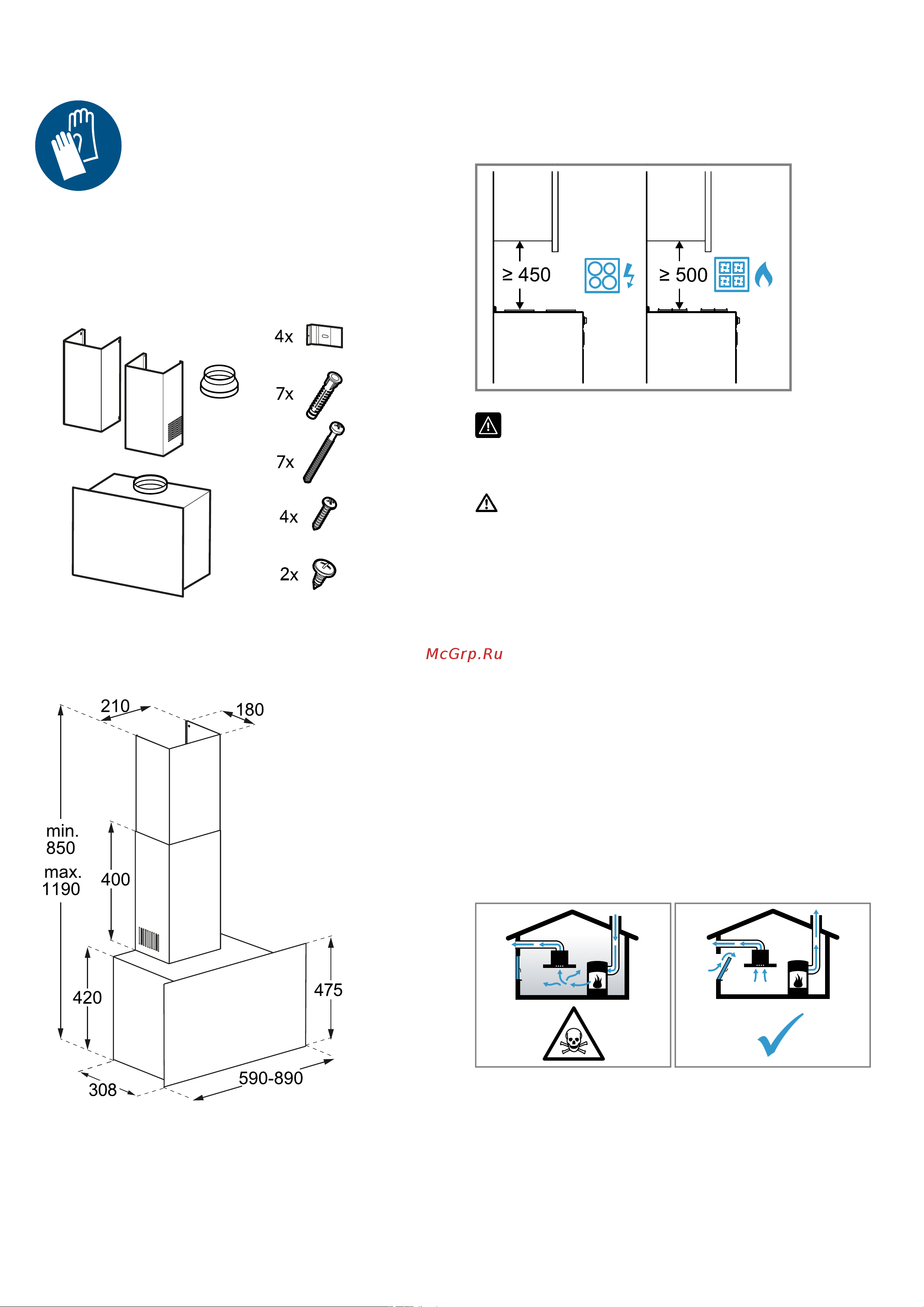 Bosch Serie|4 DWF65AJ61R [11/20] Безопасные расстояния