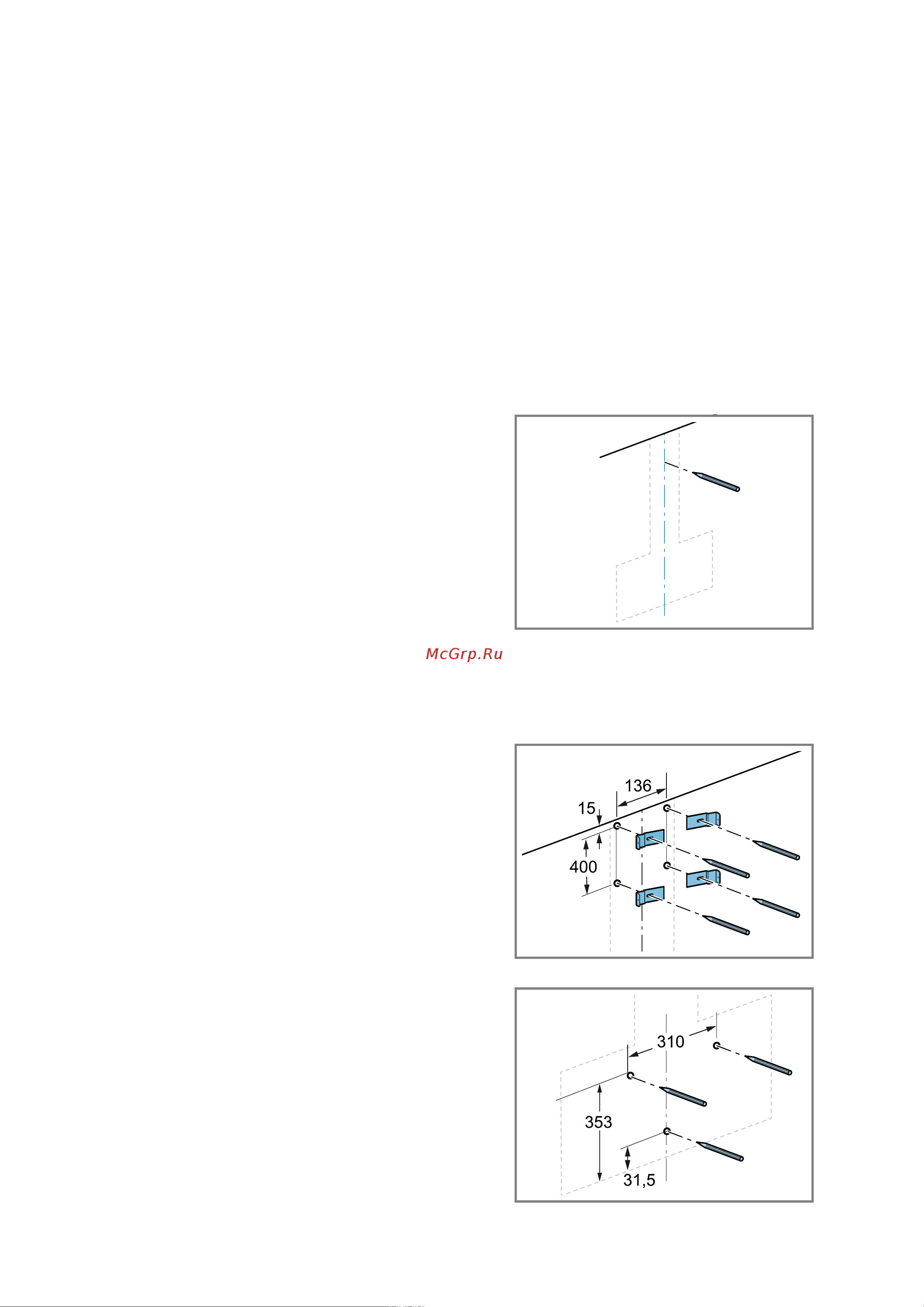 Bosch Serie|4 DWF65AJ61R [14/20] Плоские воздуховоды
