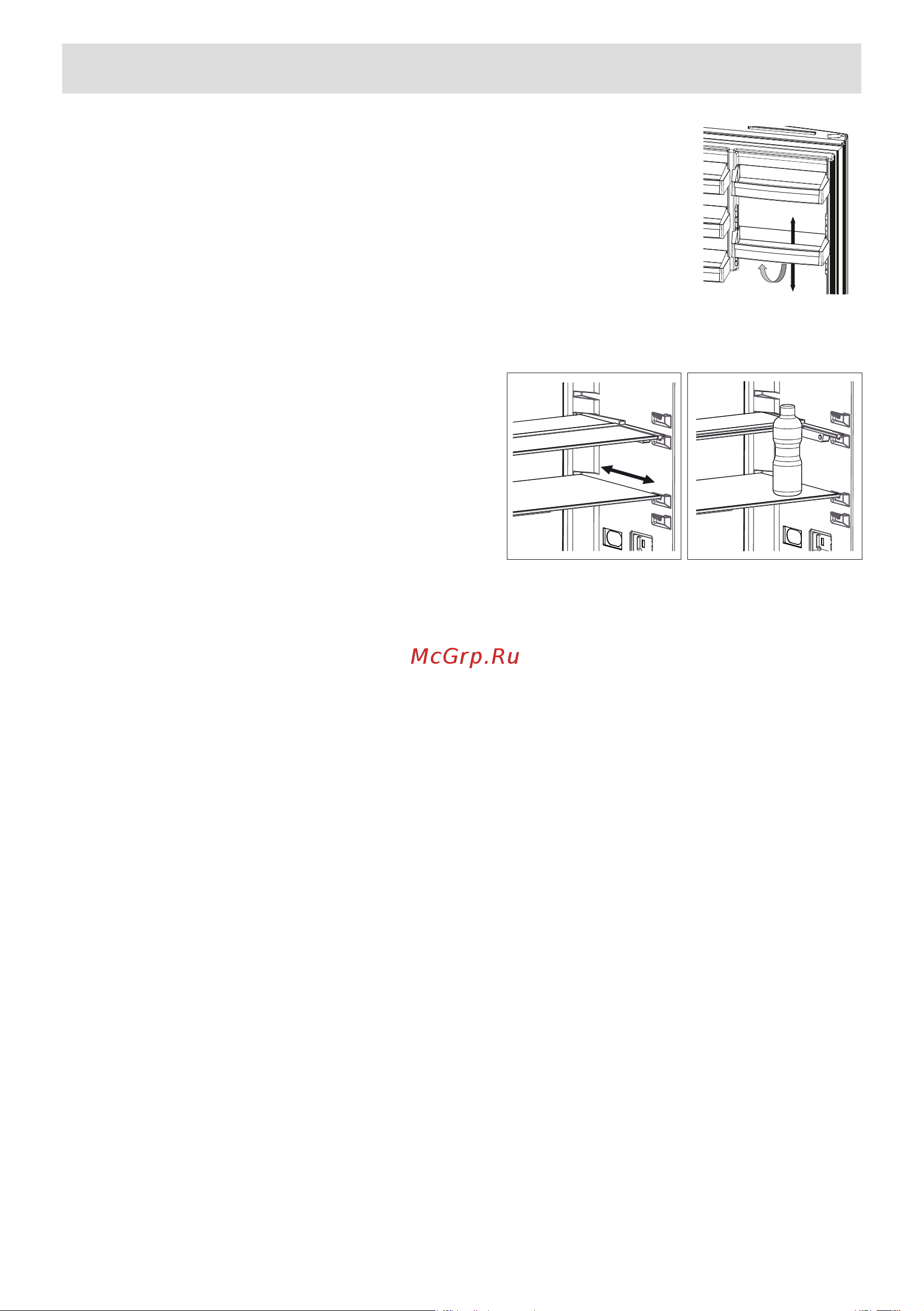 Sharp SJ492IHXJ42R [15/24] Очистка и техническое обслуживание